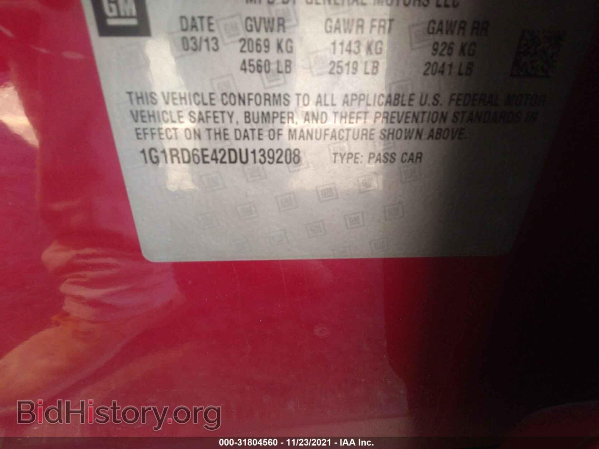 2013 CHEVROLET VOLT - VIN: 1G1RD6E42DU139208 - Фото 9