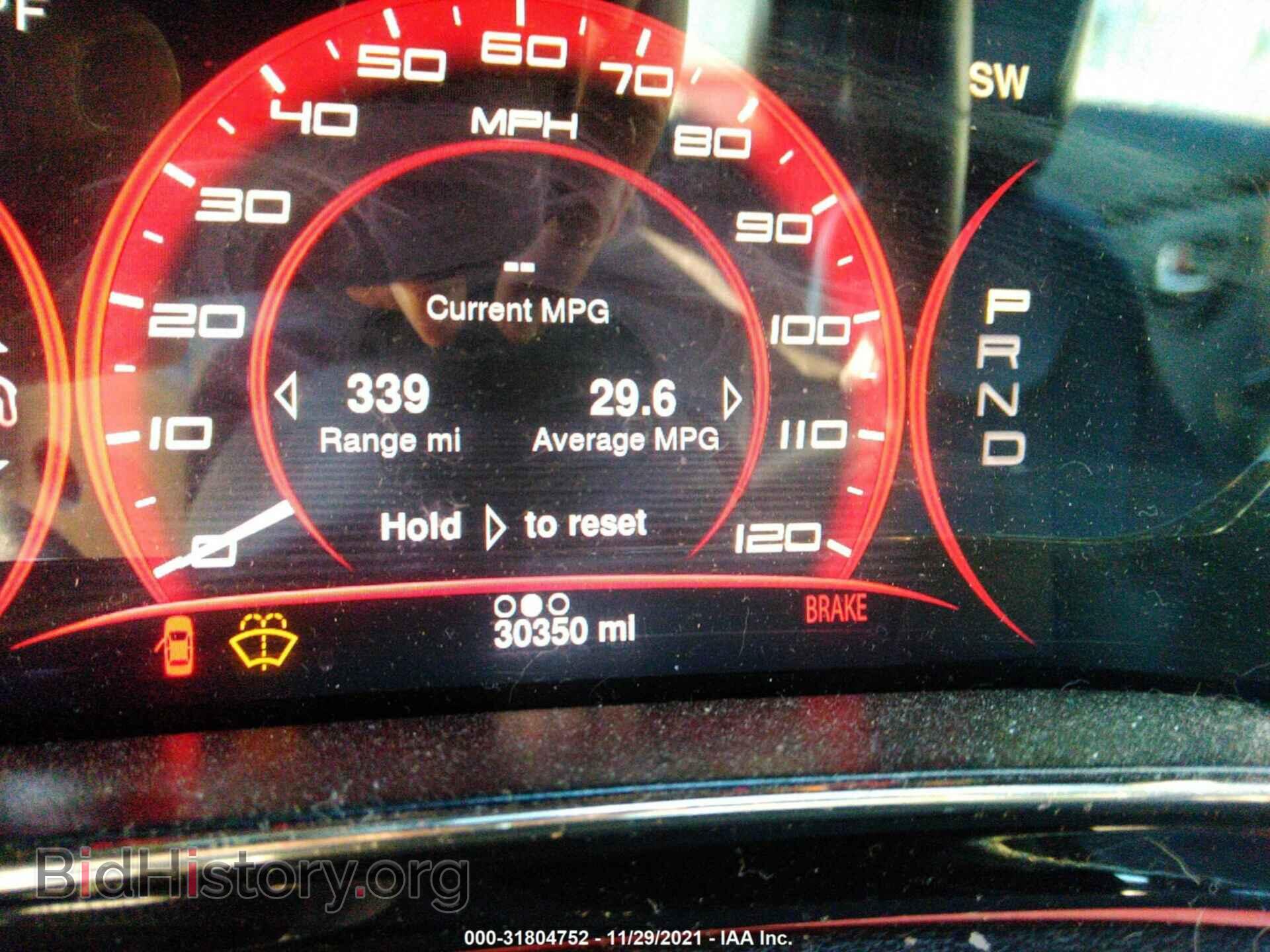 2014 DODGE DART - VIN: 1C3CDFEB9ED906537 - Photo 7