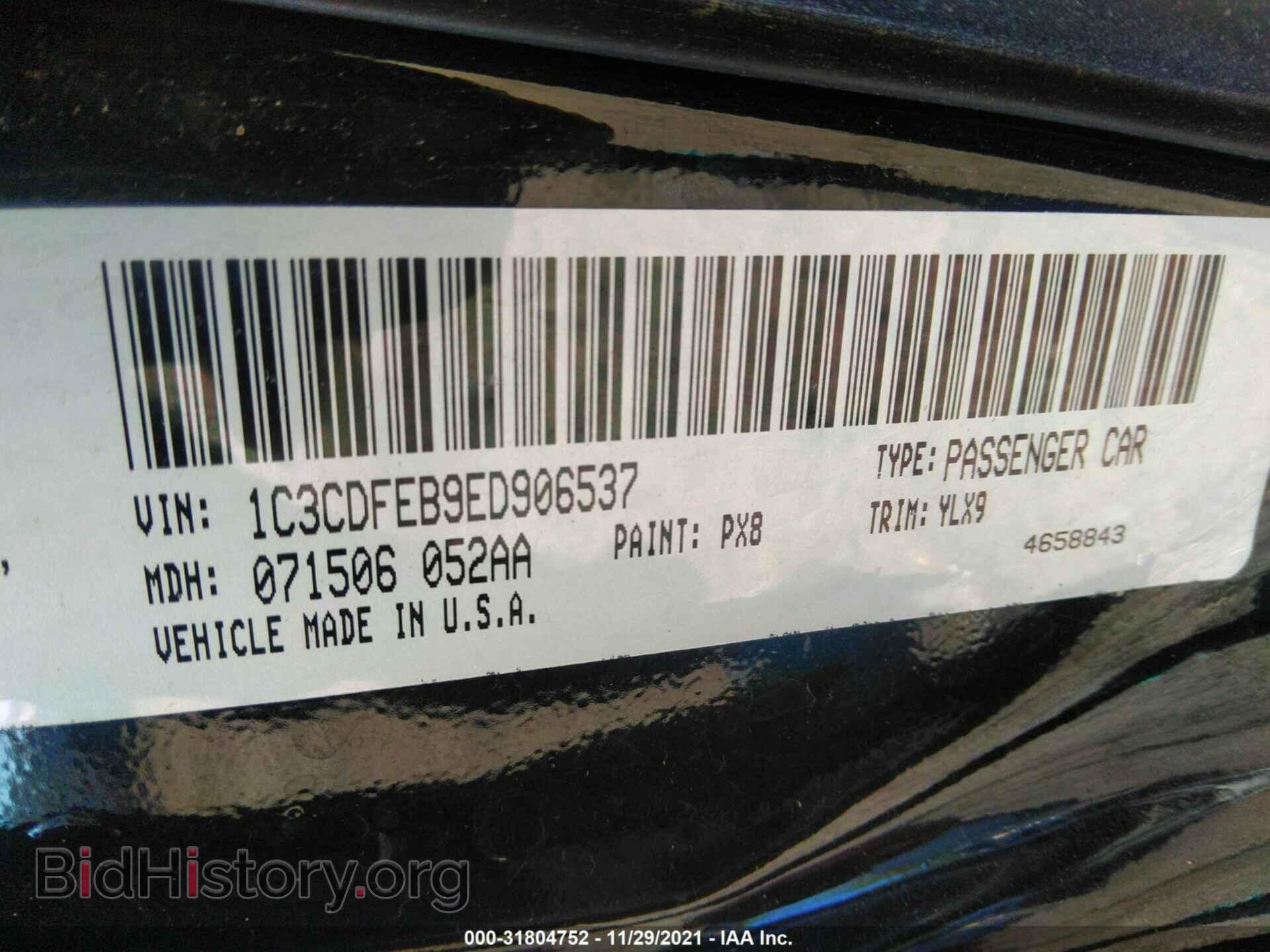 2014 DODGE DART - VIN: 1C3CDFEB9ED906537 - Photo 9