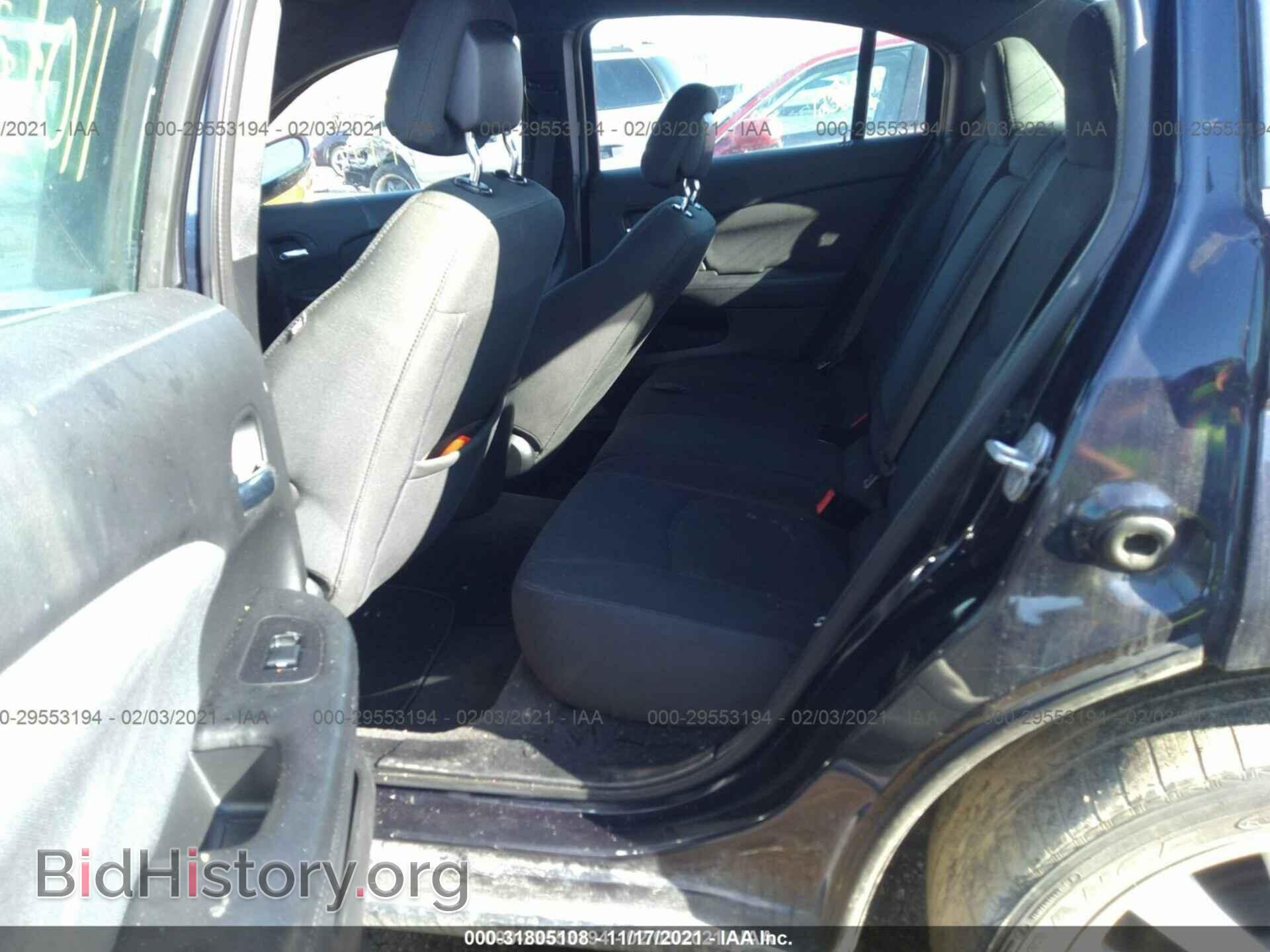 2012 CHRYSLER 200 - VIN: 1C3CCBBB7CN175646 - Фото 8