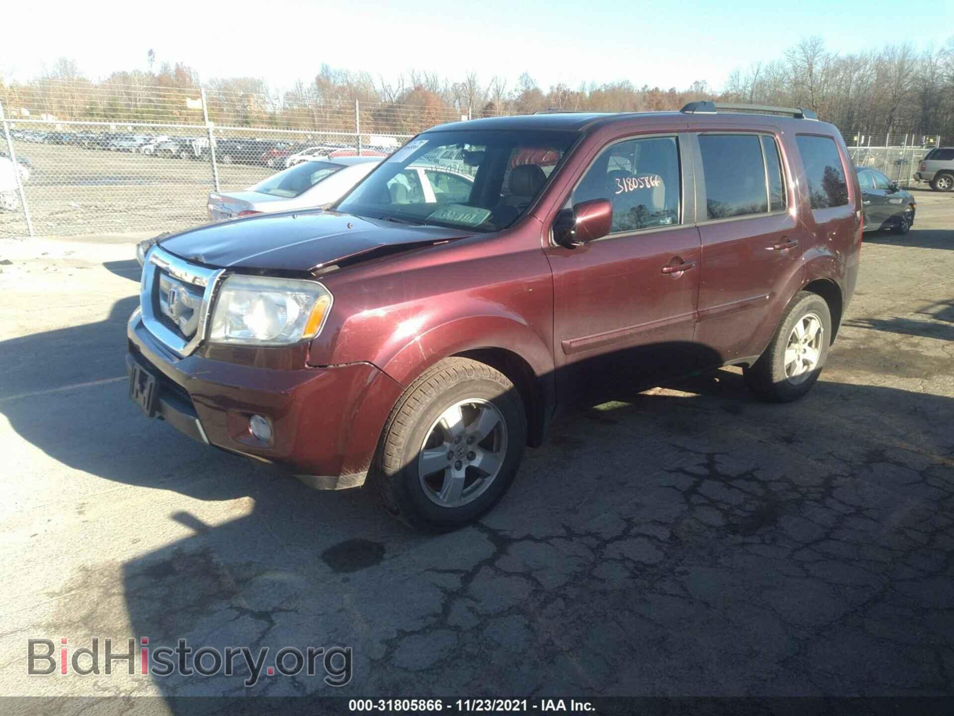 2011 HONDA PILOT - VIN: 5FNYF4H55BB092977 - Фото 2