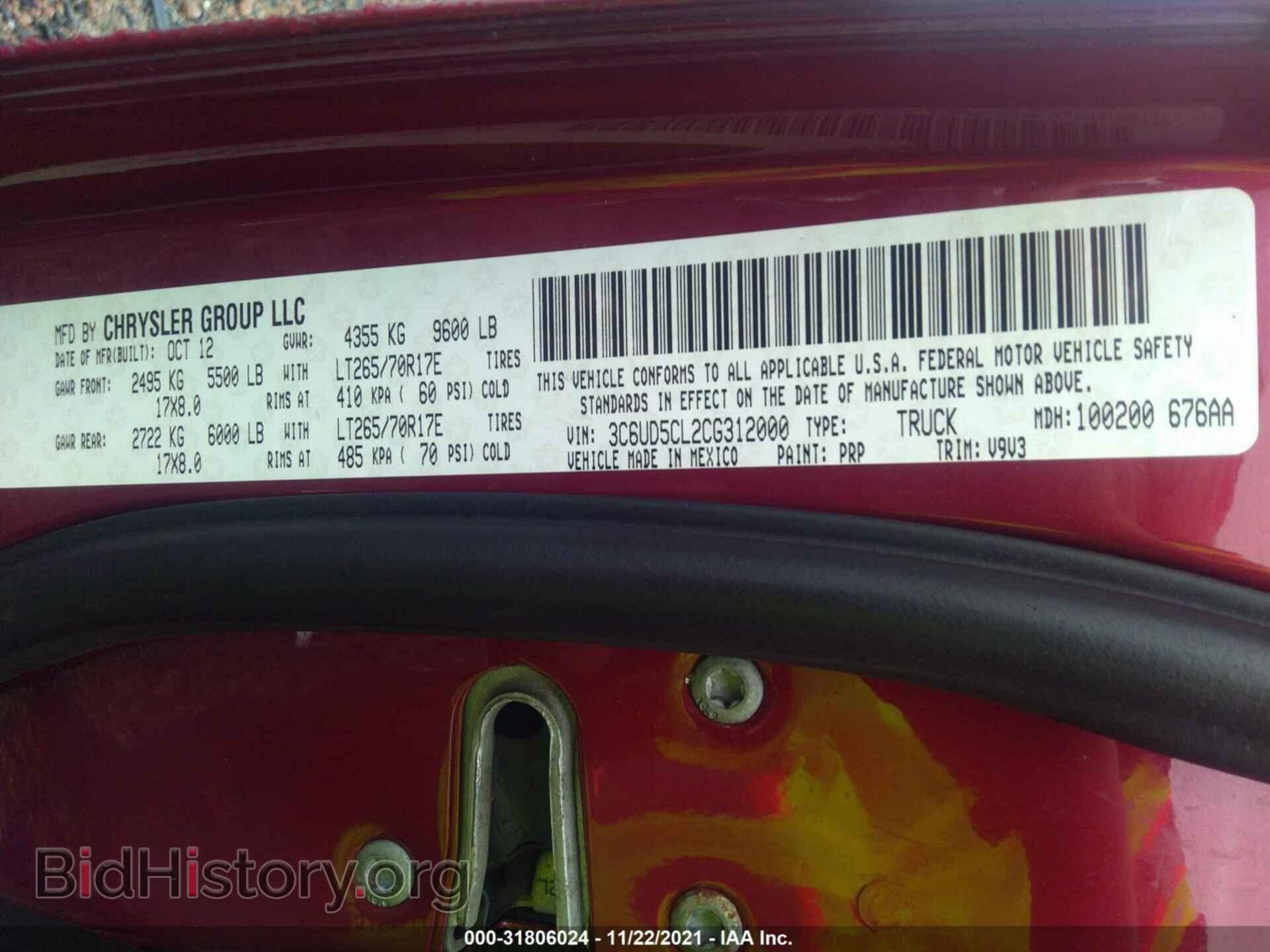2012 RAM 2500 - VIN: 3C6UD5CL2CG312000 - Фото 9