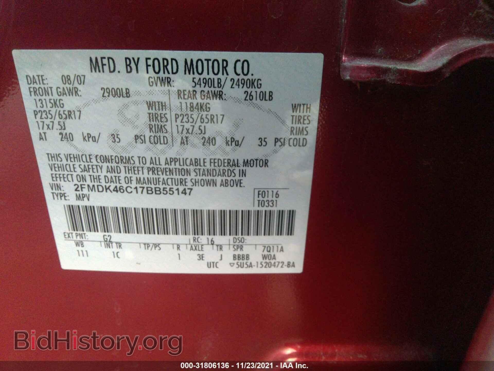 2007 FORD EDGE - VIN: 2FMDK46C17BB55147 - Photo 8
