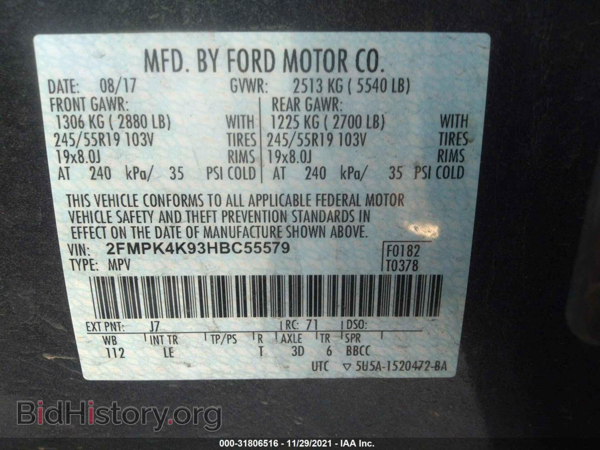 2017 FORD EDGE - VIN: 2FMPK4K93HBC55579 - Фото 9