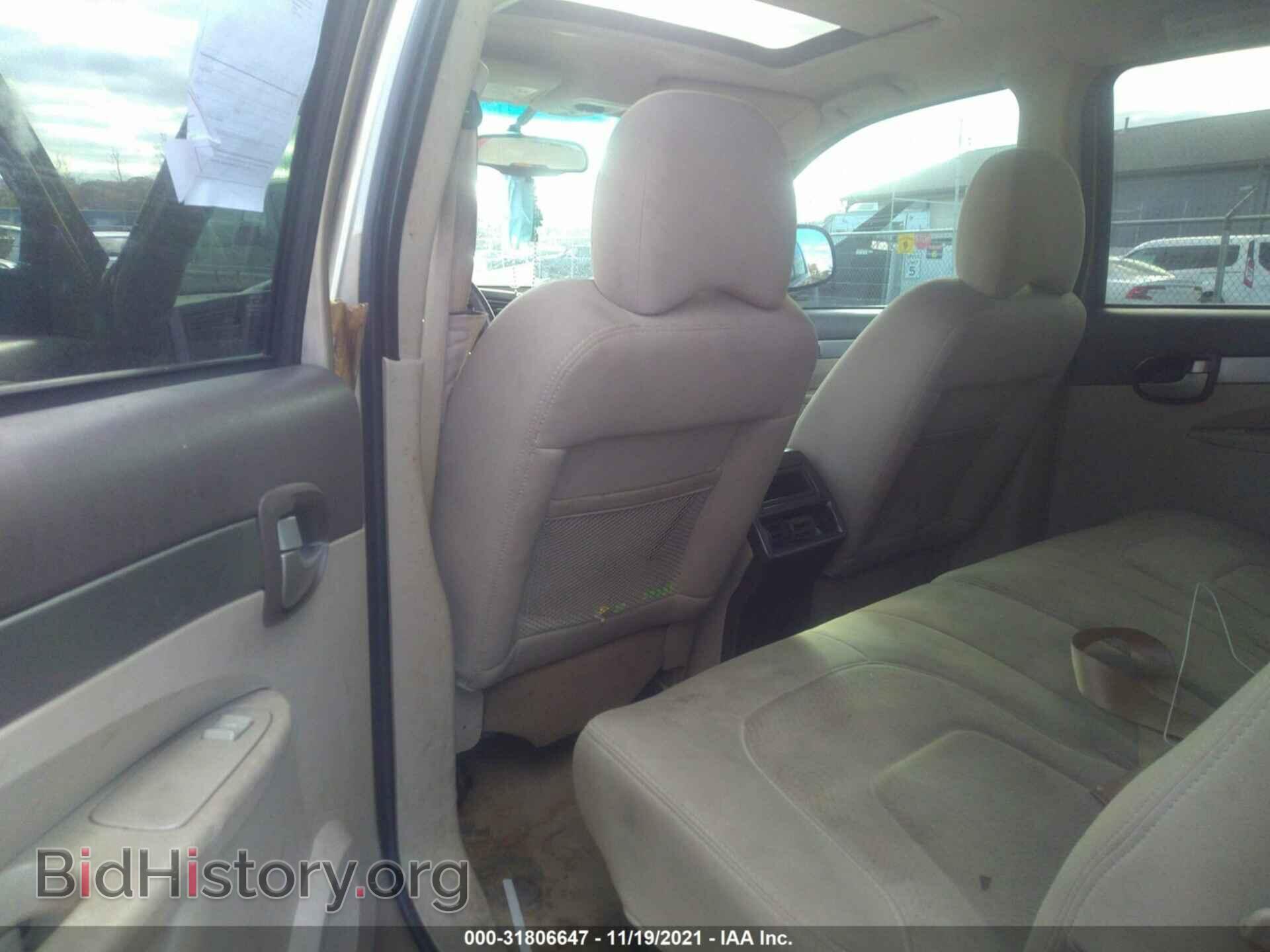 2006 BUICK RENDEZVOUS - VIN: 3G5DA03L76S613343 - Фото 8
