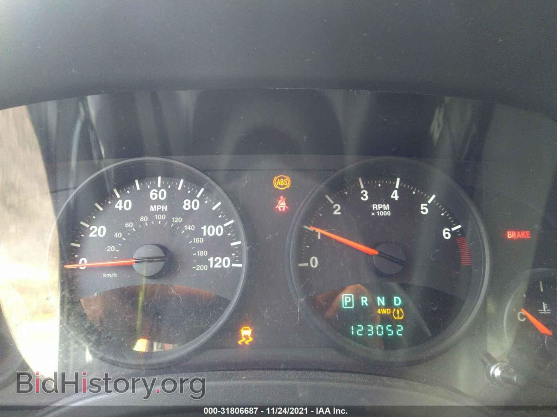 2012 JEEP COMPASS - VIN: 1C4NJDBB6CD522721 - Photo 7