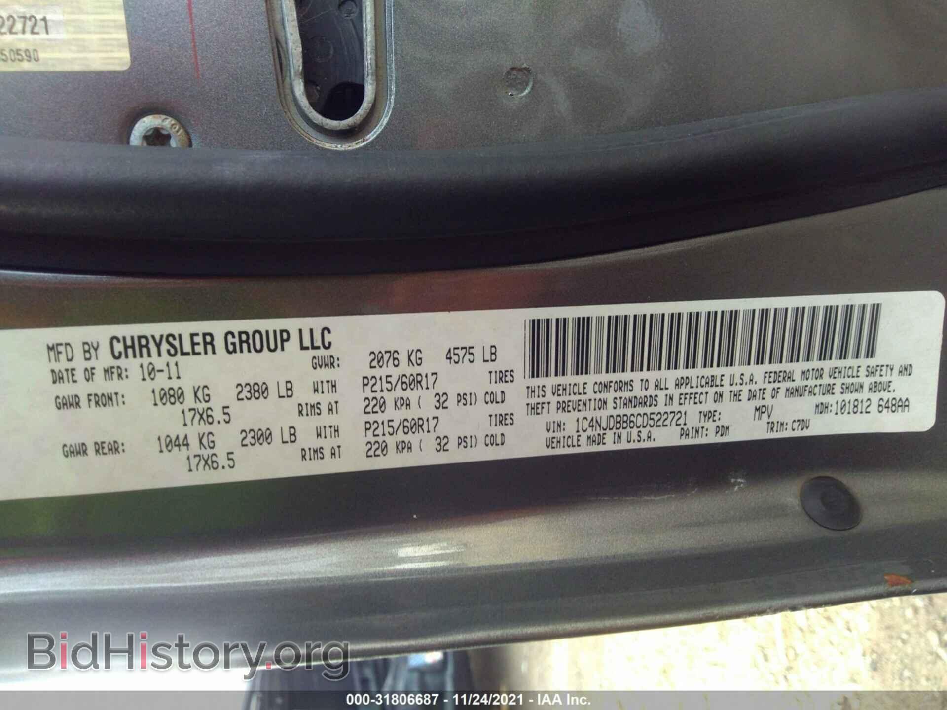 2012 JEEP COMPASS - VIN: 1C4NJDBB6CD522721 - Photo 9