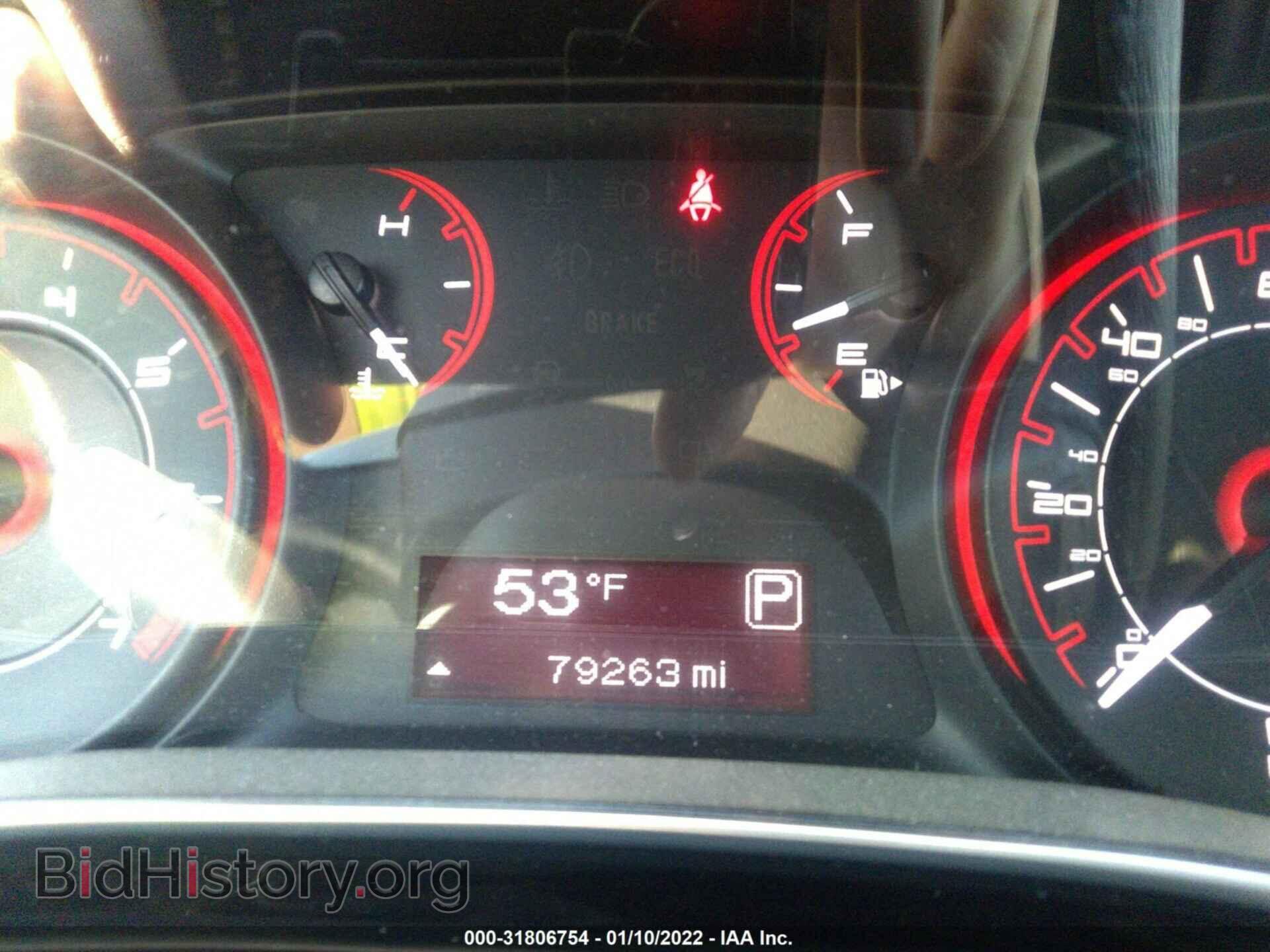 2013 DODGE DART - VIN: 1C3CDFBA0DD107076 - Фото 7