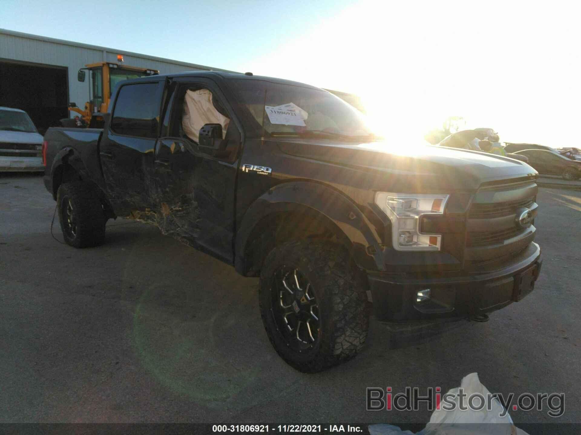 Photo 1FTEW1EF8HFC52093 - FORD F-150 2017