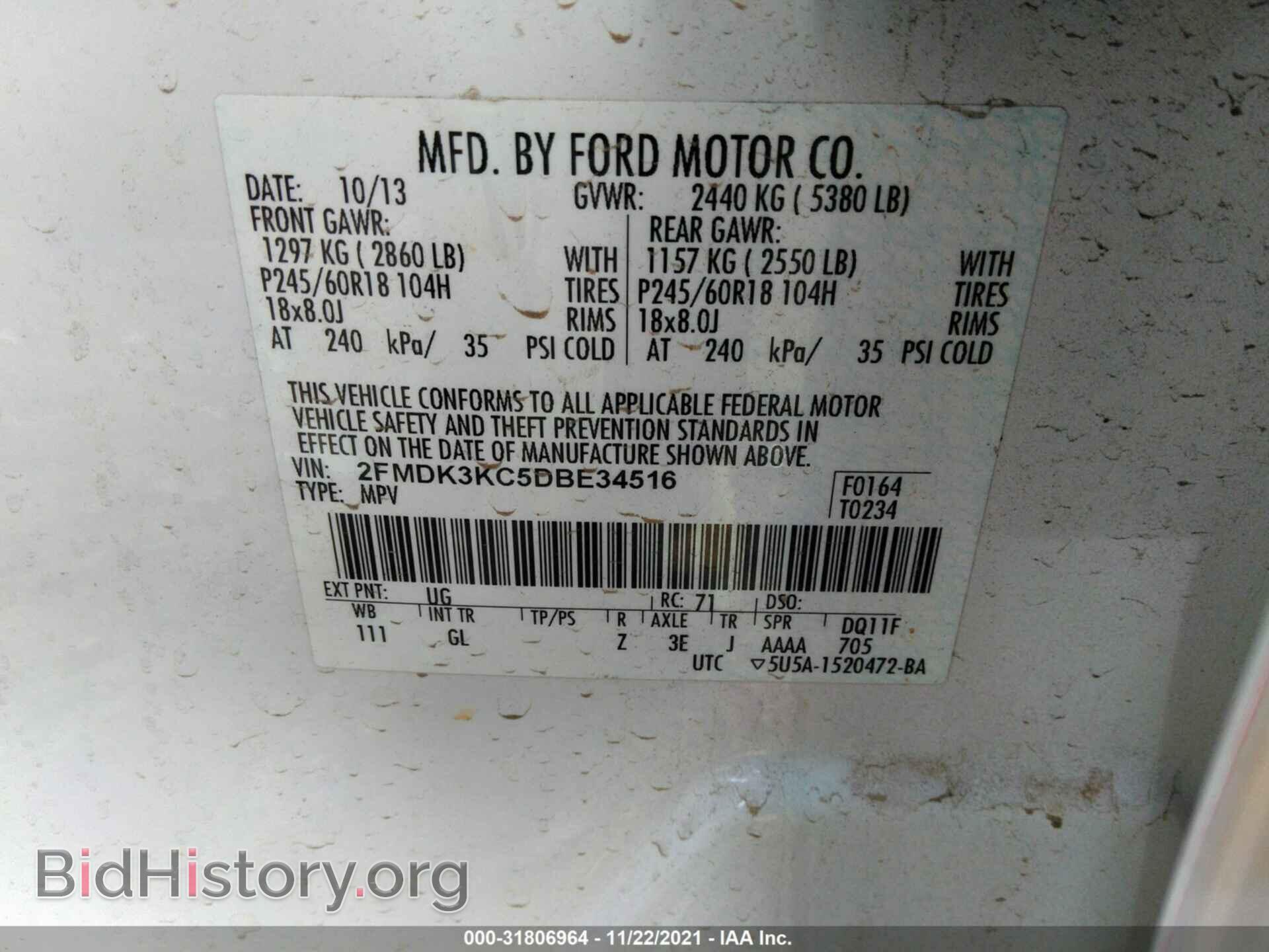 2013 FORD EDGE - VIN: 2FMDK3KC5DBE34516 - Photo 9