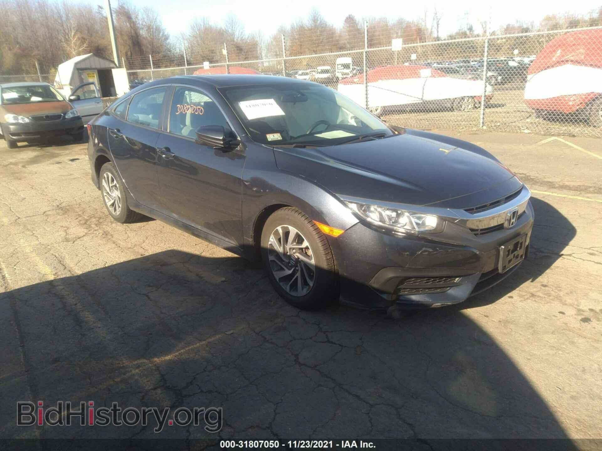 Фотография 19XFC2F77HE073144 - HONDA CIVIC SEDAN 2017