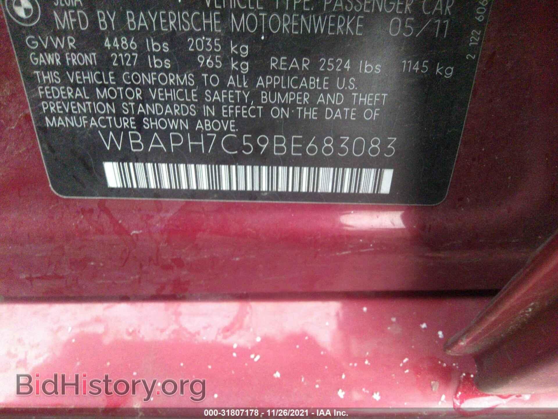 2011 BMW 3 SERIES - VIN: WBAPH7C59BE683083 - Фото 9