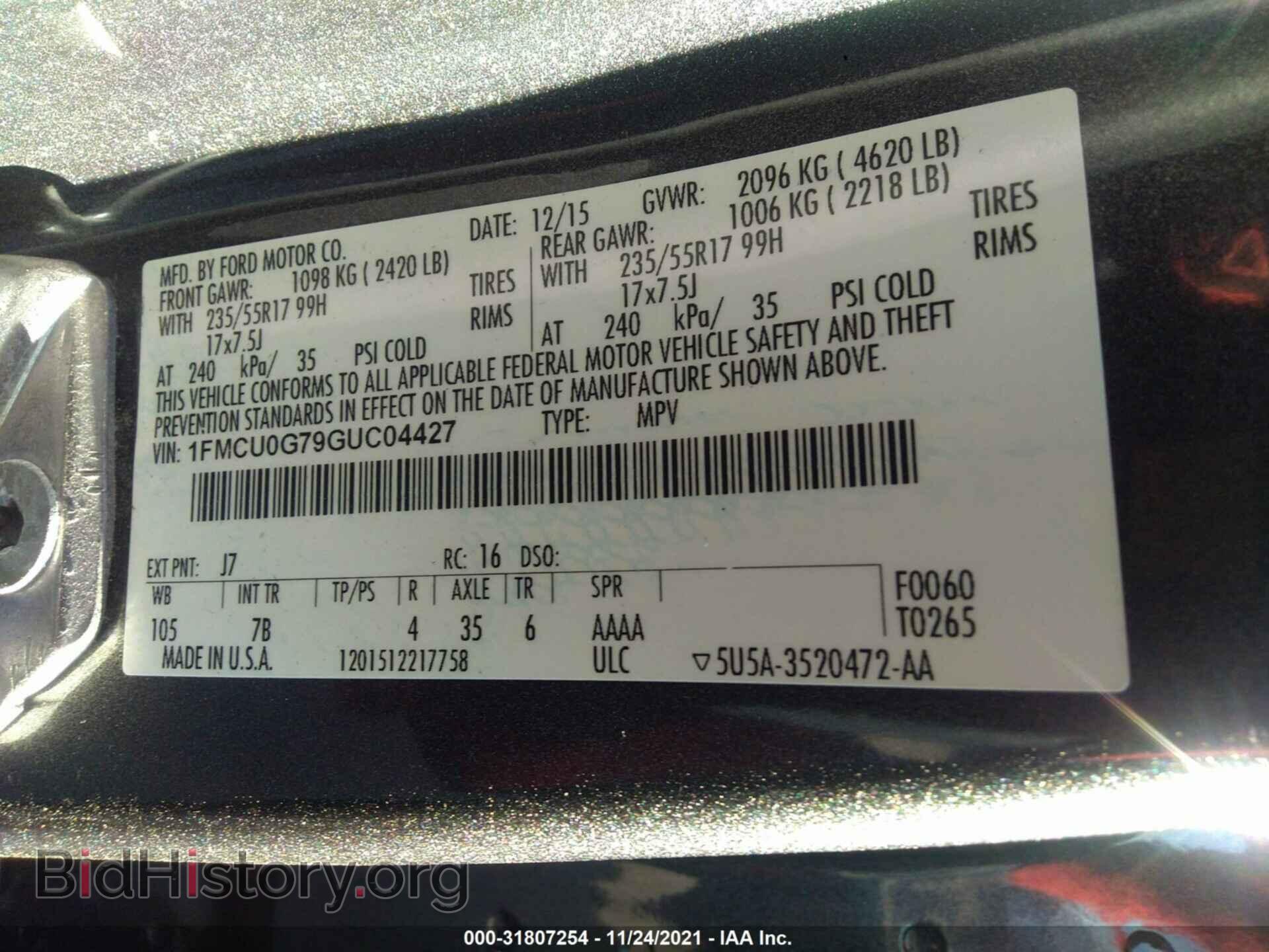 2016 FORD ESCAPE - VIN: 1FMCU0G79GUC04427 - Фото 9
