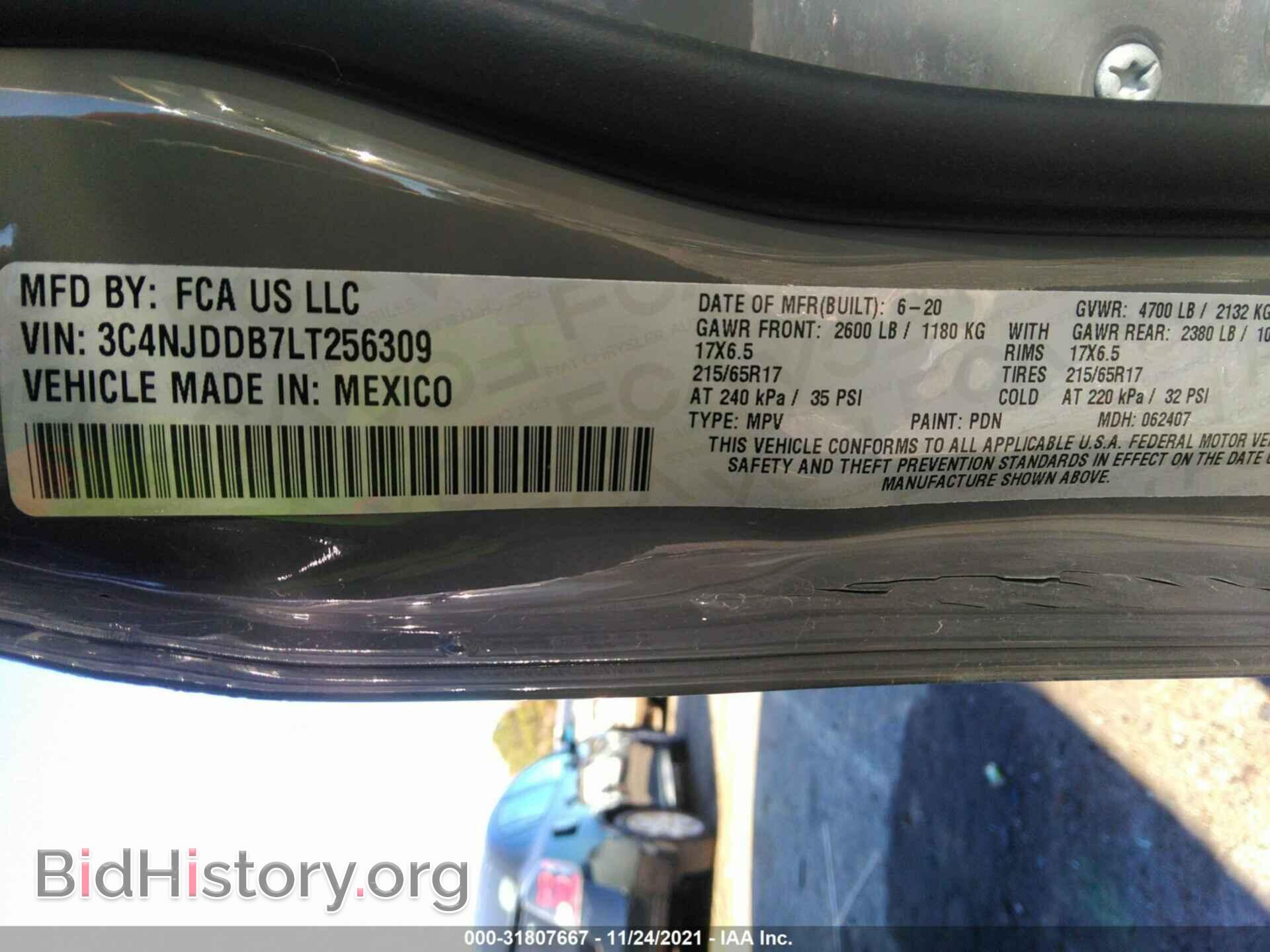 2020 JEEP COMPASS - VIN: 3C4NJDDB7LT256309 - Photo 9