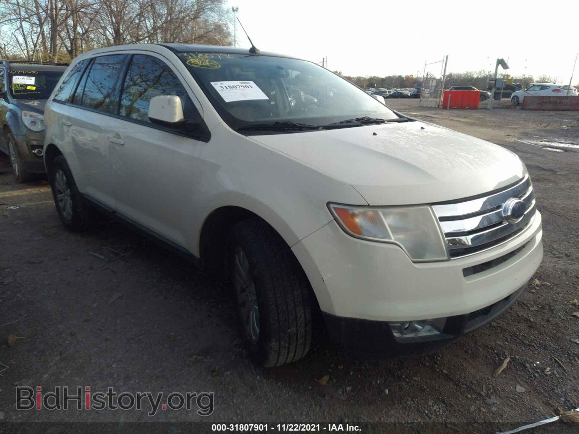 Фотография 2FMDK39C07BA99174 - FORD EDGE 2007