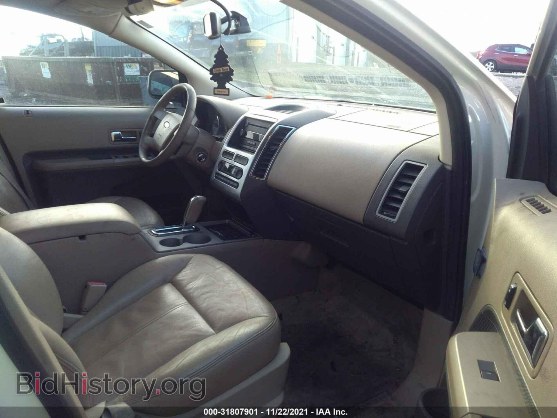 2007 FORD EDGE - VIN: 2FMDK39C07BA99174 - Фото 5