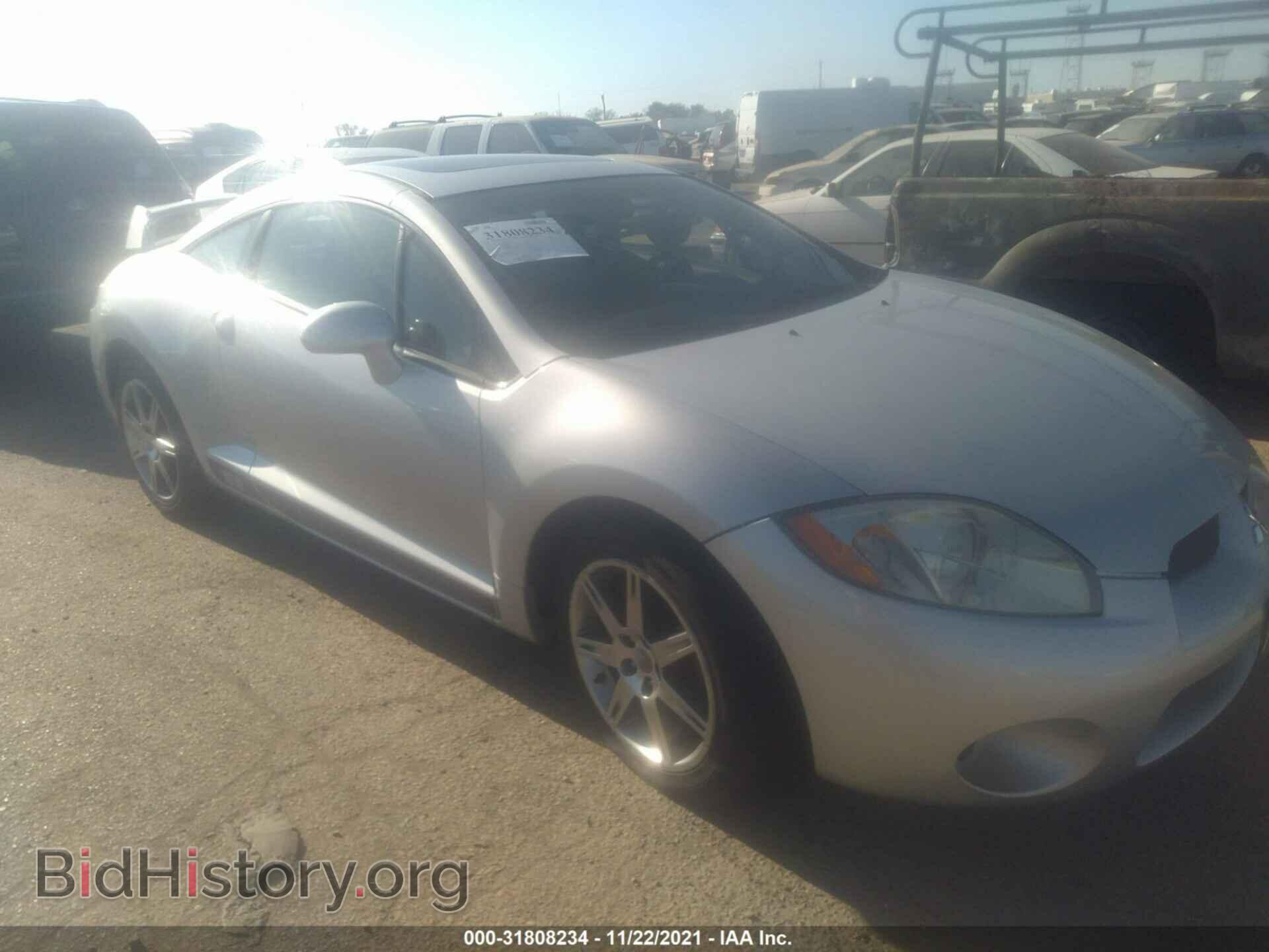 Photo 4A3AK64F48E028542 - MITSUBISHI ECLIPSE 2008