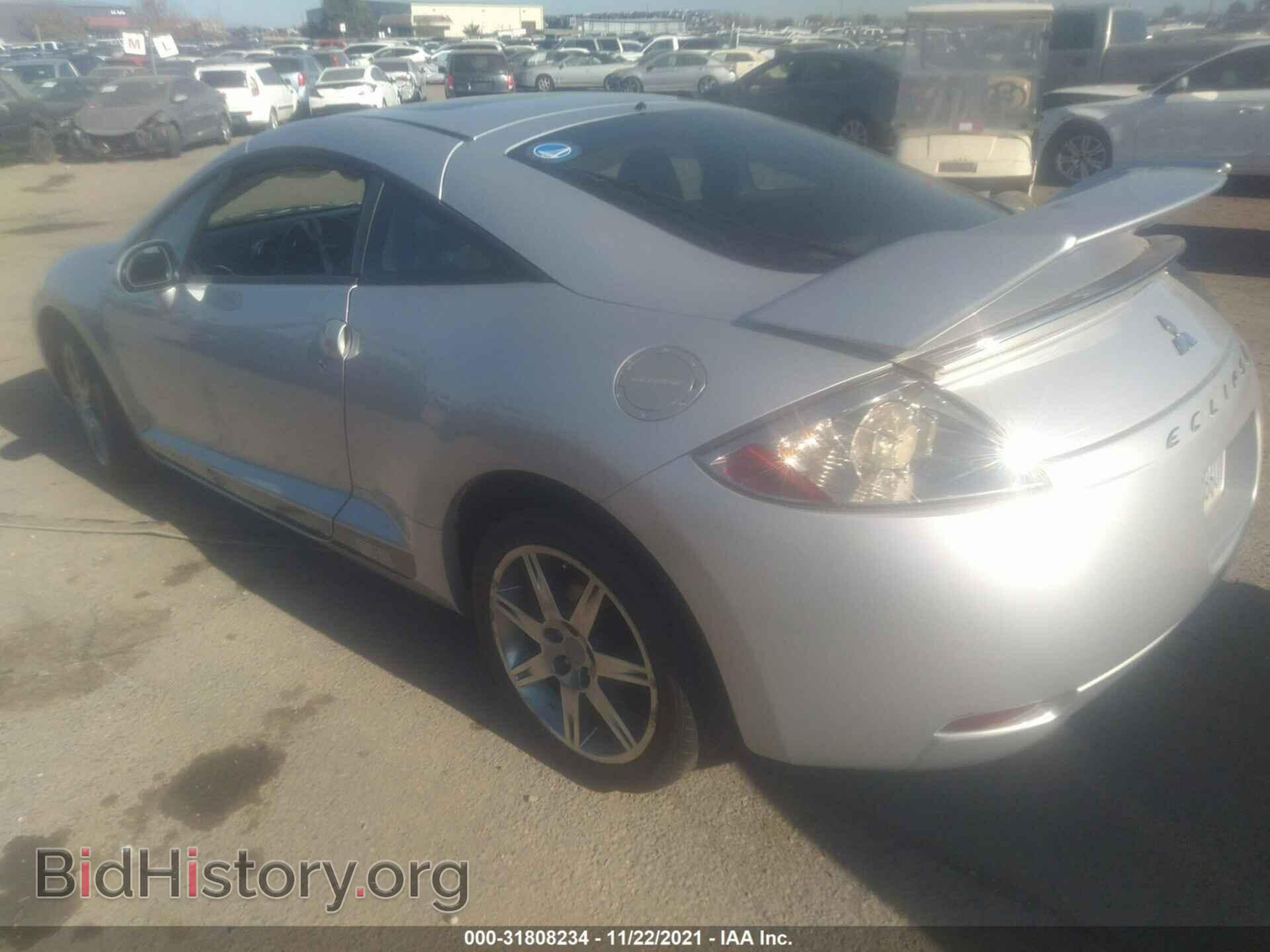 2008 MITSUBISHI ECLIPSE - VIN: 4A3AK64F48E028542 - Photo 3
