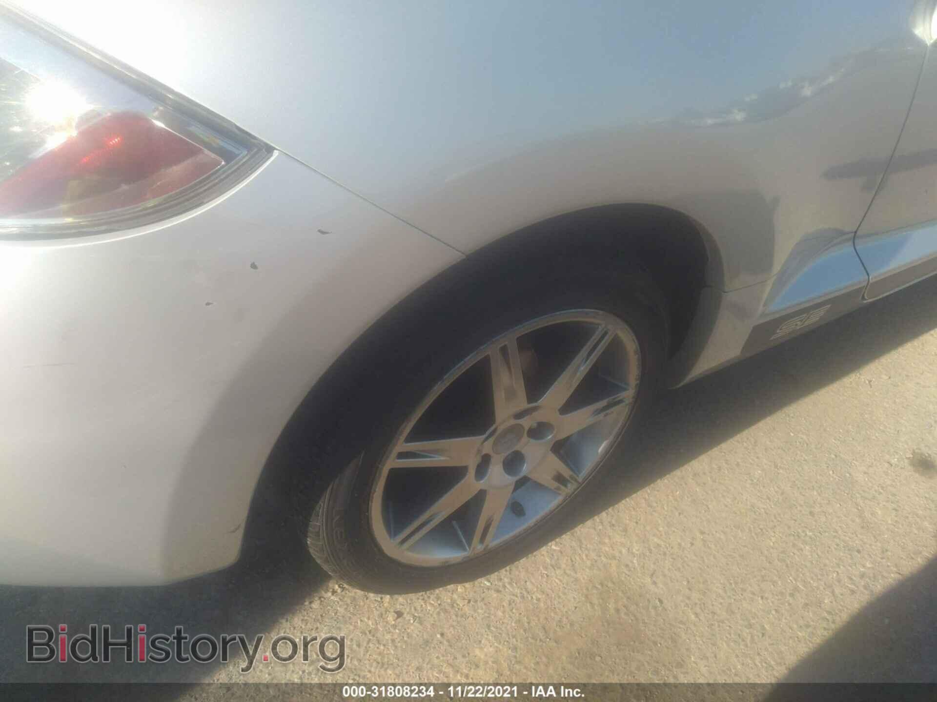 2008 MITSUBISHI ECLIPSE - VIN: 4A3AK64F48E028542 - Photo 6