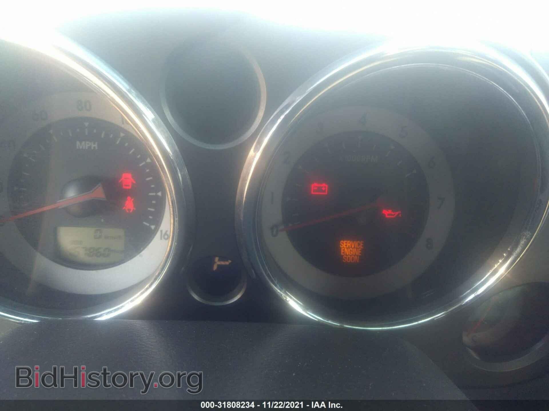 2008 MITSUBISHI ECLIPSE - VIN: 4A3AK64F48E028542 - Photo 7