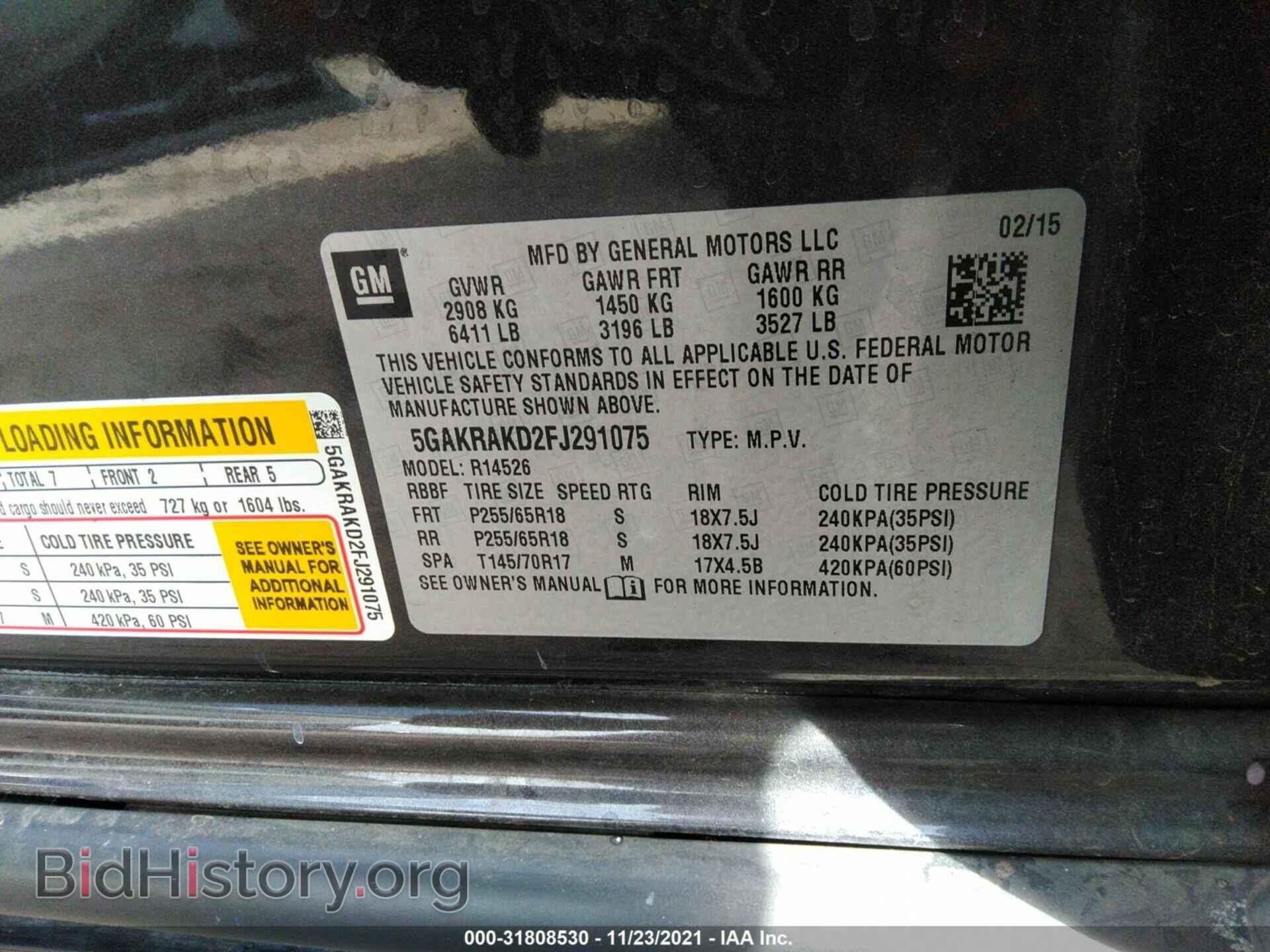 2015 BUICK ENCLAVE - VIN: 5GAKRAKD2FJ291075 - Фото 9