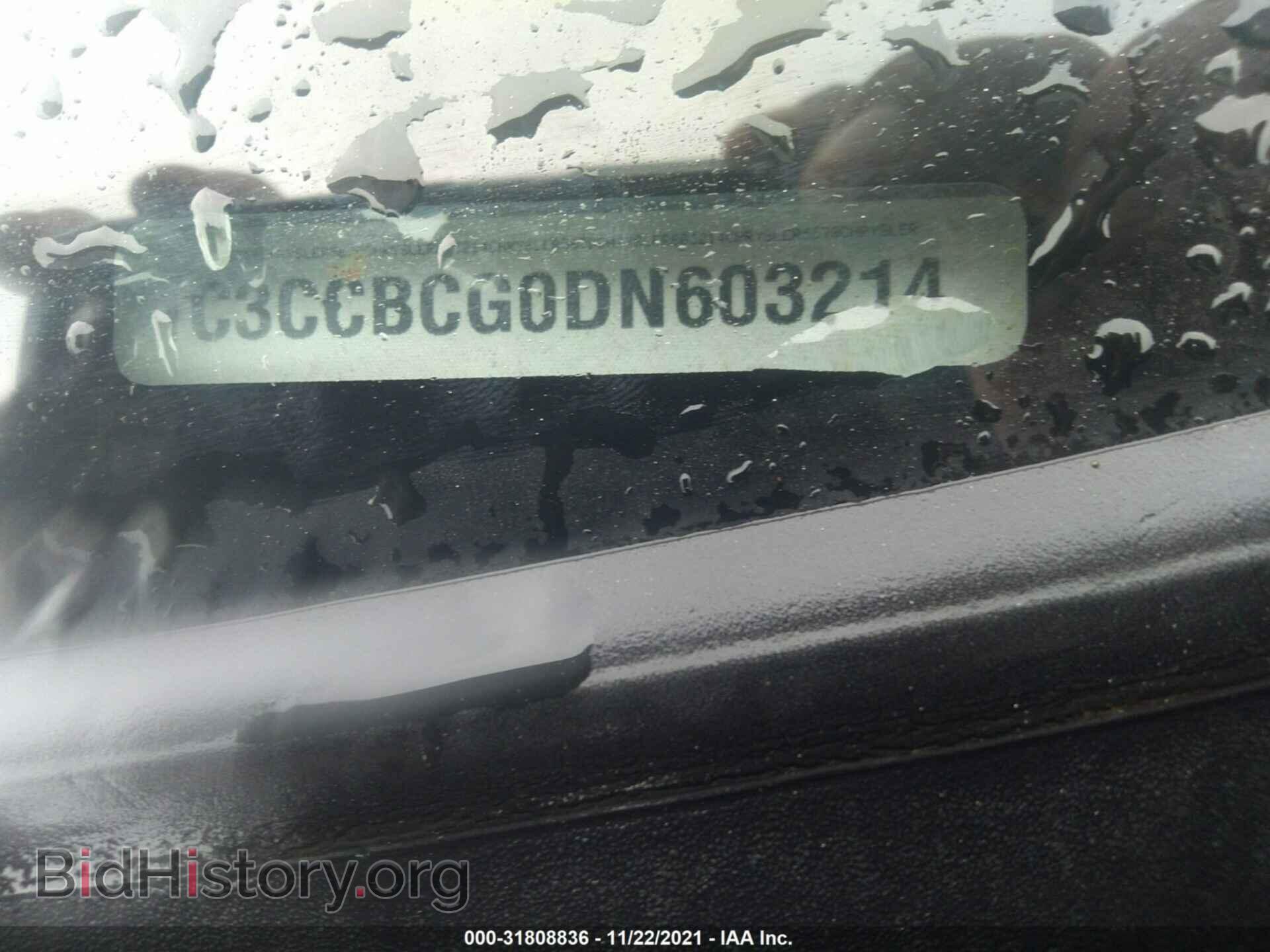2013 CHRYSLER 200 - VIN: 1C3CCBCG0DN603214 - Фото 9