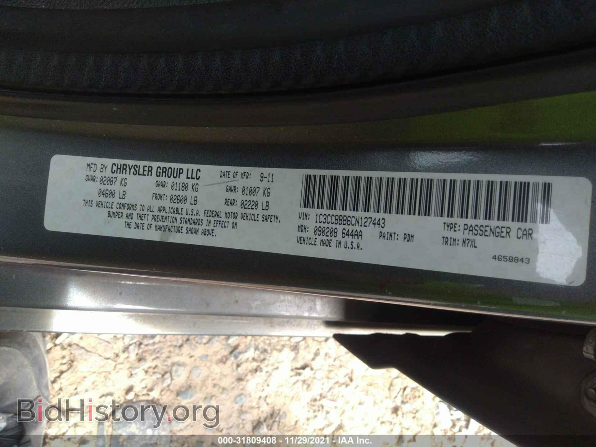 2012 CHRYSLER 200 - VIN: 1C3CCBBB6CN127443 - Фото 9