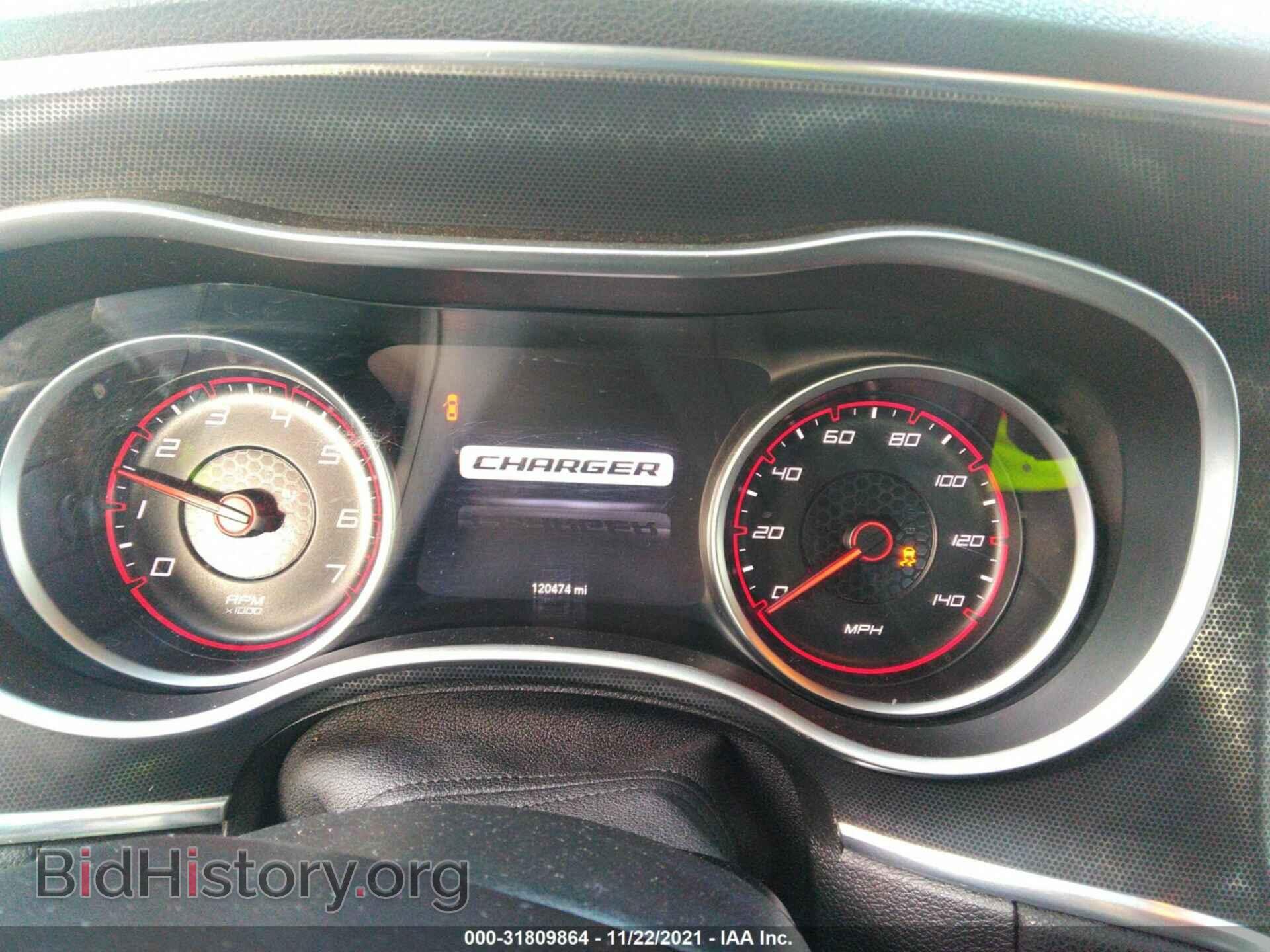 2016 DODGE CHARGER - VIN: 2C3CDXHG3GH203762 - Фото 7
