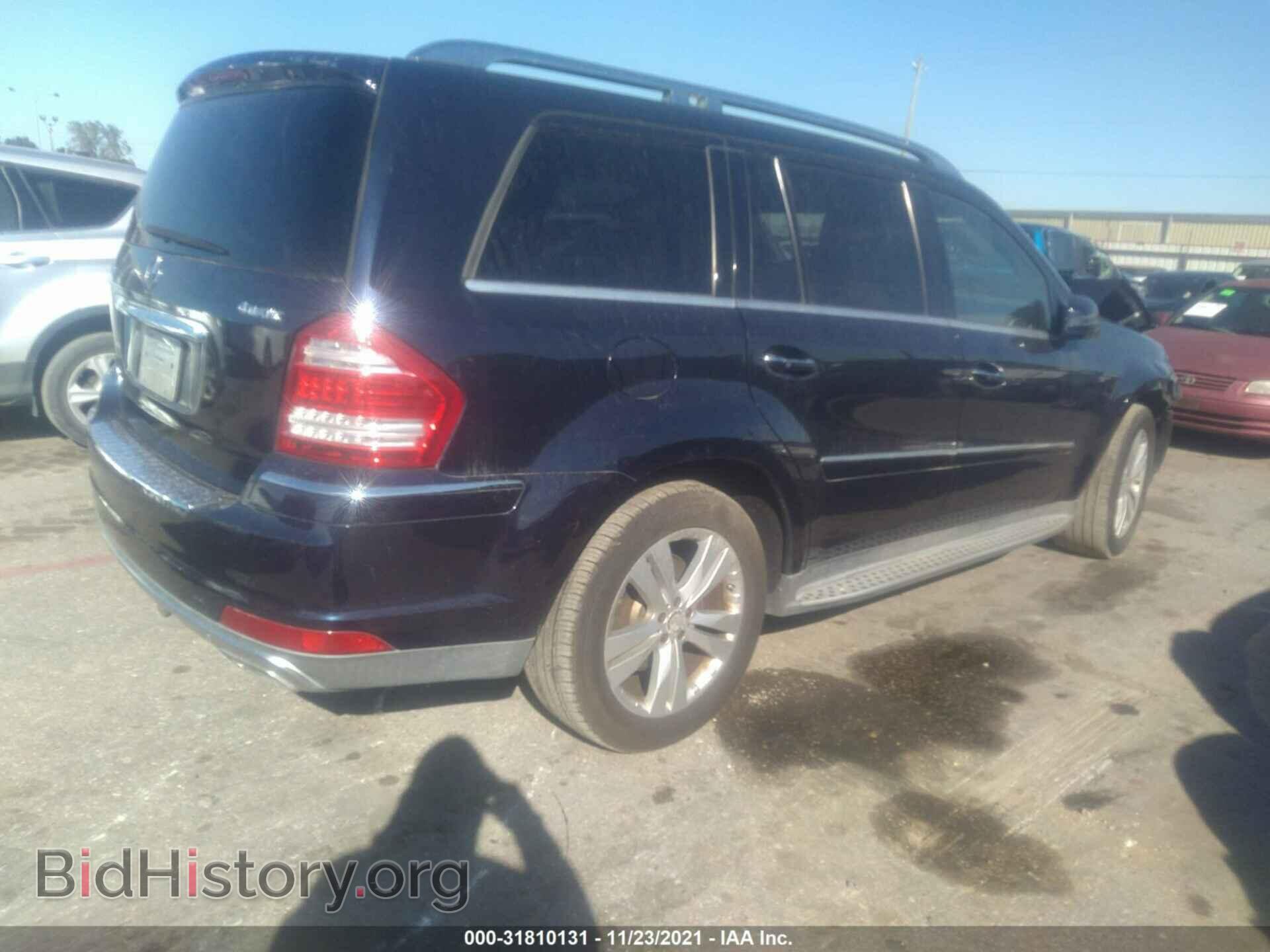 2012 MERCEDES-BENZ GL-CLASS - VIN: 4JGBF7BE0CA774445 - Фото 4