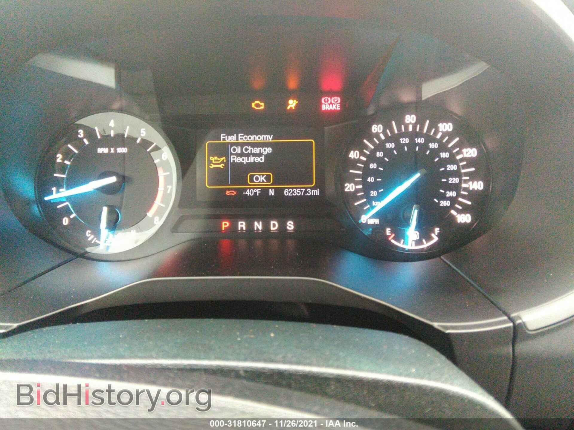 2015 FORD EDGE - VIN: 2FMTK4J99FBB71280 - Фото 7