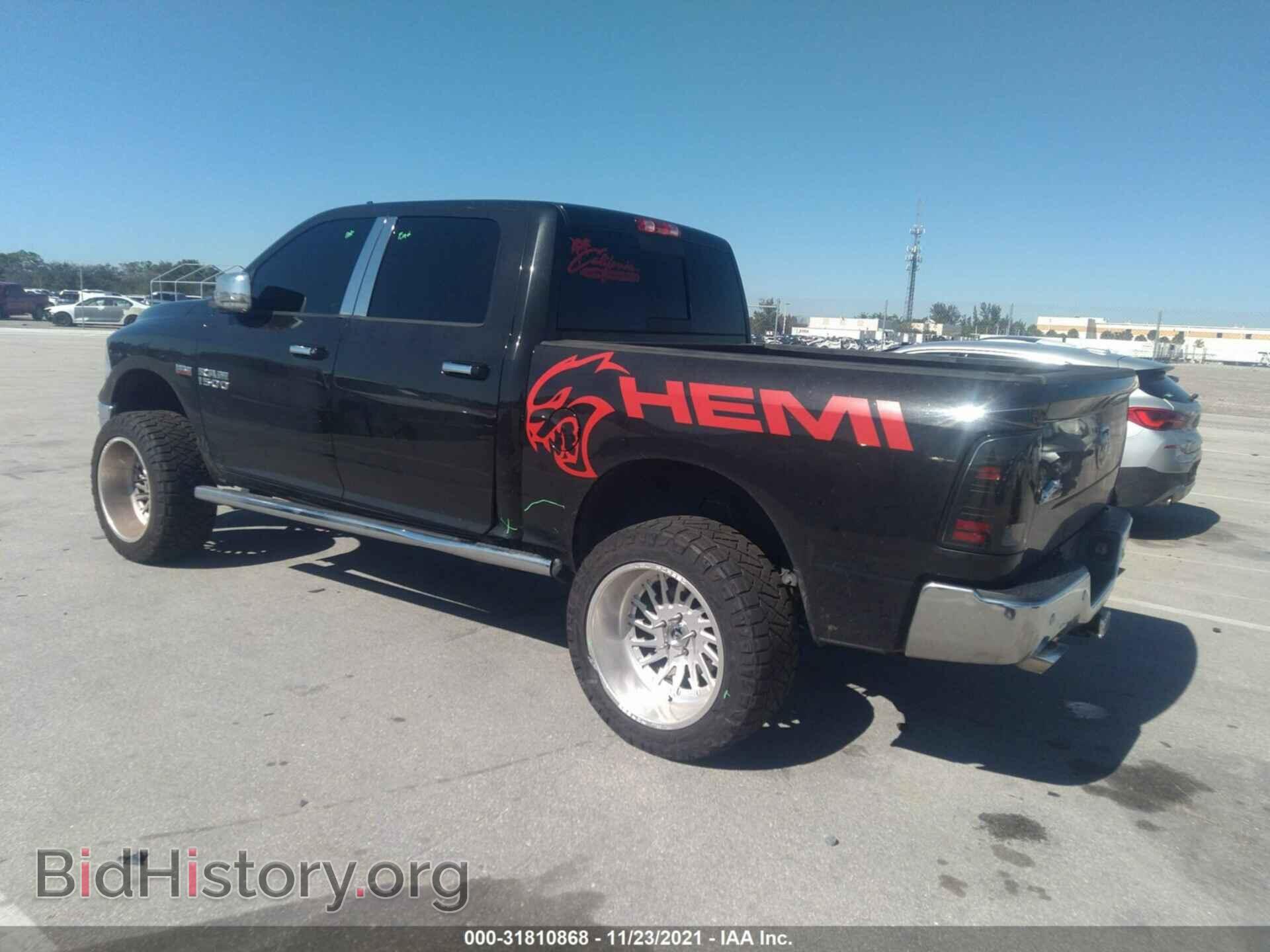 2017 RAM 1500 - VIN: 3C6RR6LT6HG681172 - Фото 3