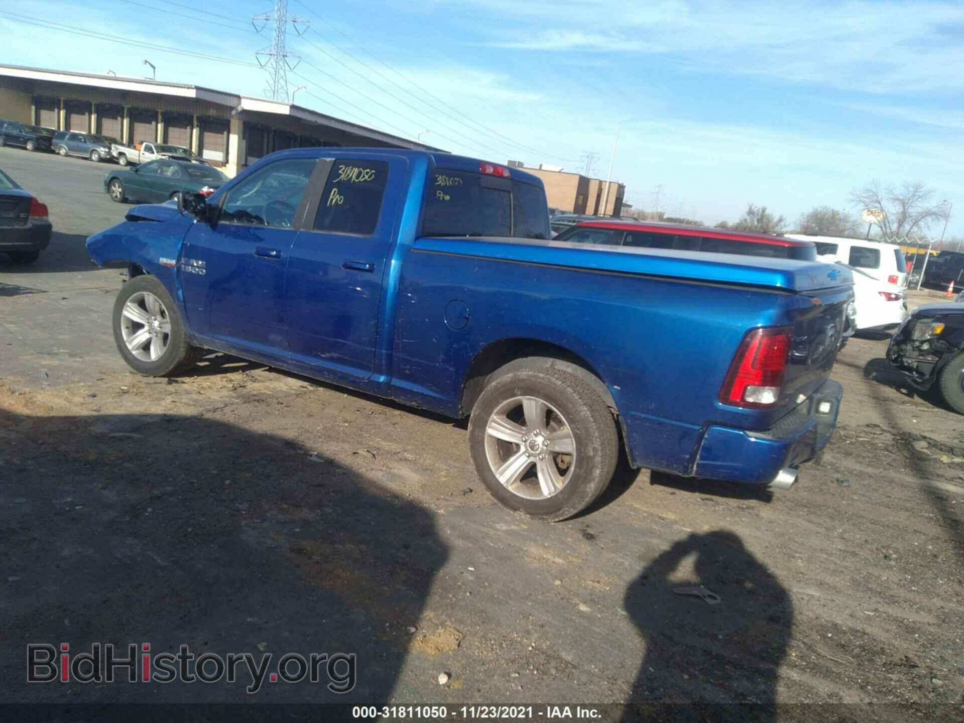 2014 RAM 1500 - VIN: 1C6RR7HTXES329229 - Фото 3