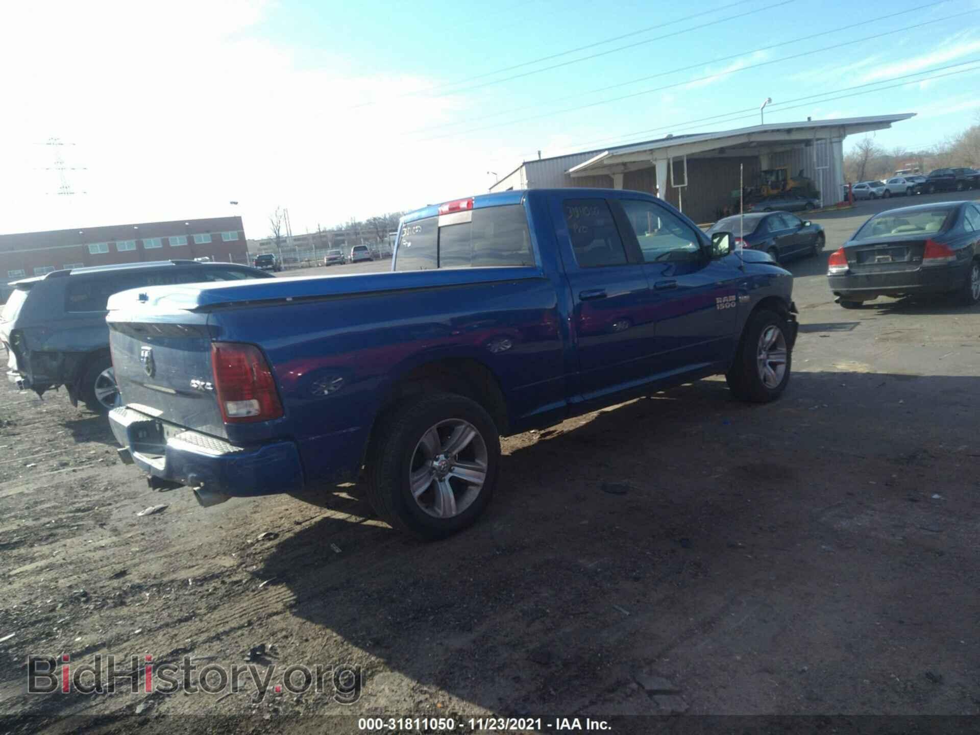 2014 RAM 1500 - VIN: 1C6RR7HTXES329229 - Фото 4