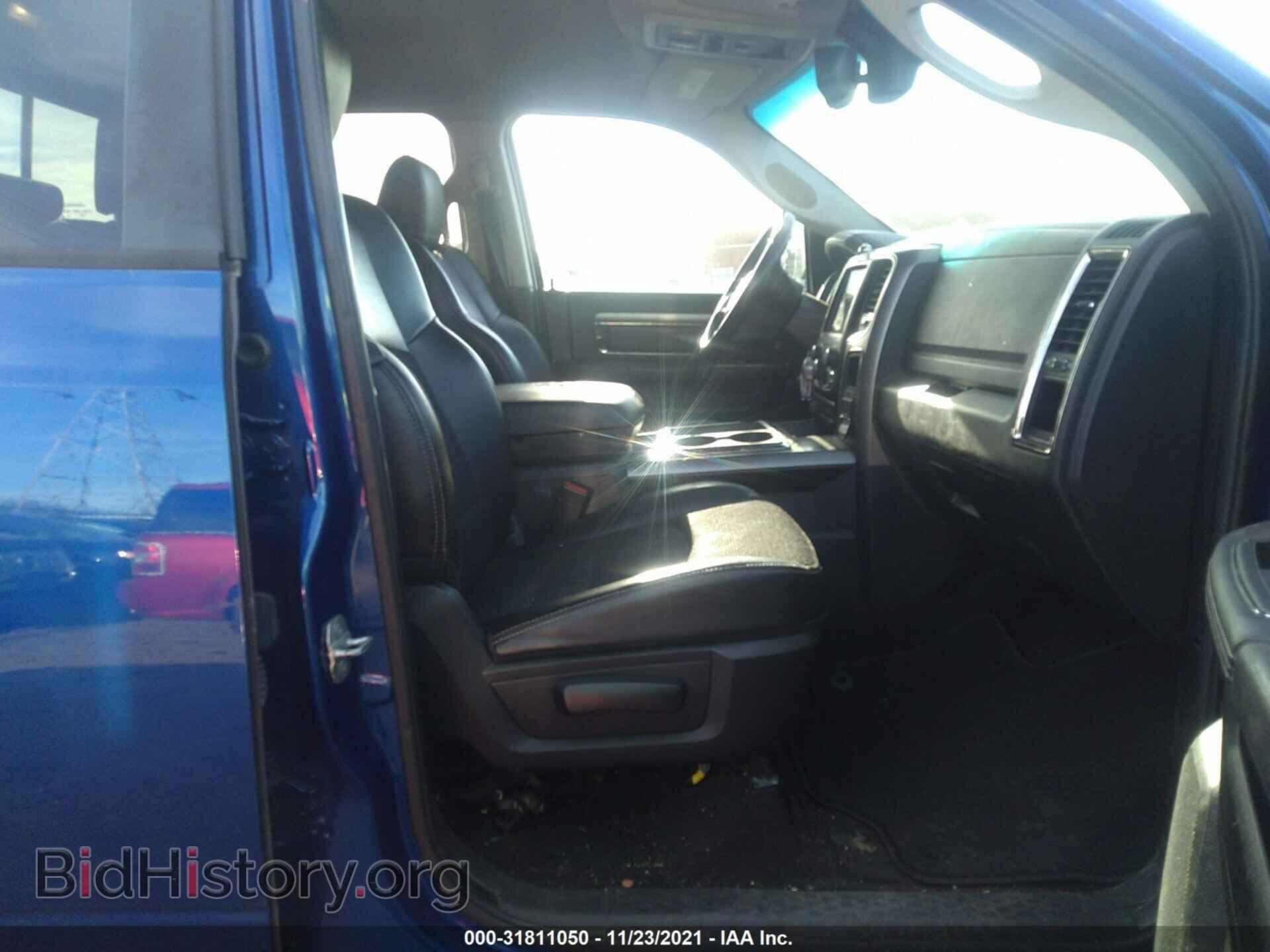 2014 RAM 1500 - VIN: 1C6RR7HTXES329229 - Фото 5