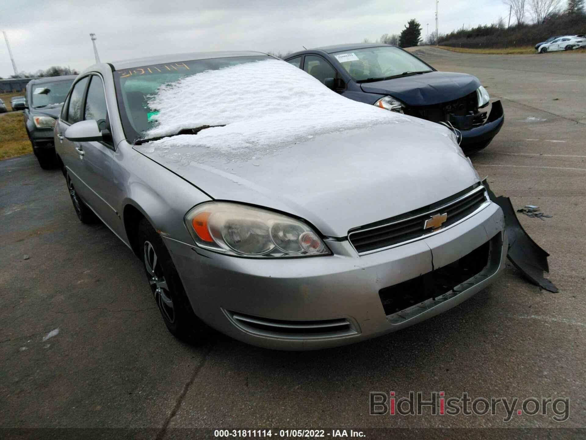 Photo 2G1WB58K289266668 - CHEVROLET IMPALA 2008