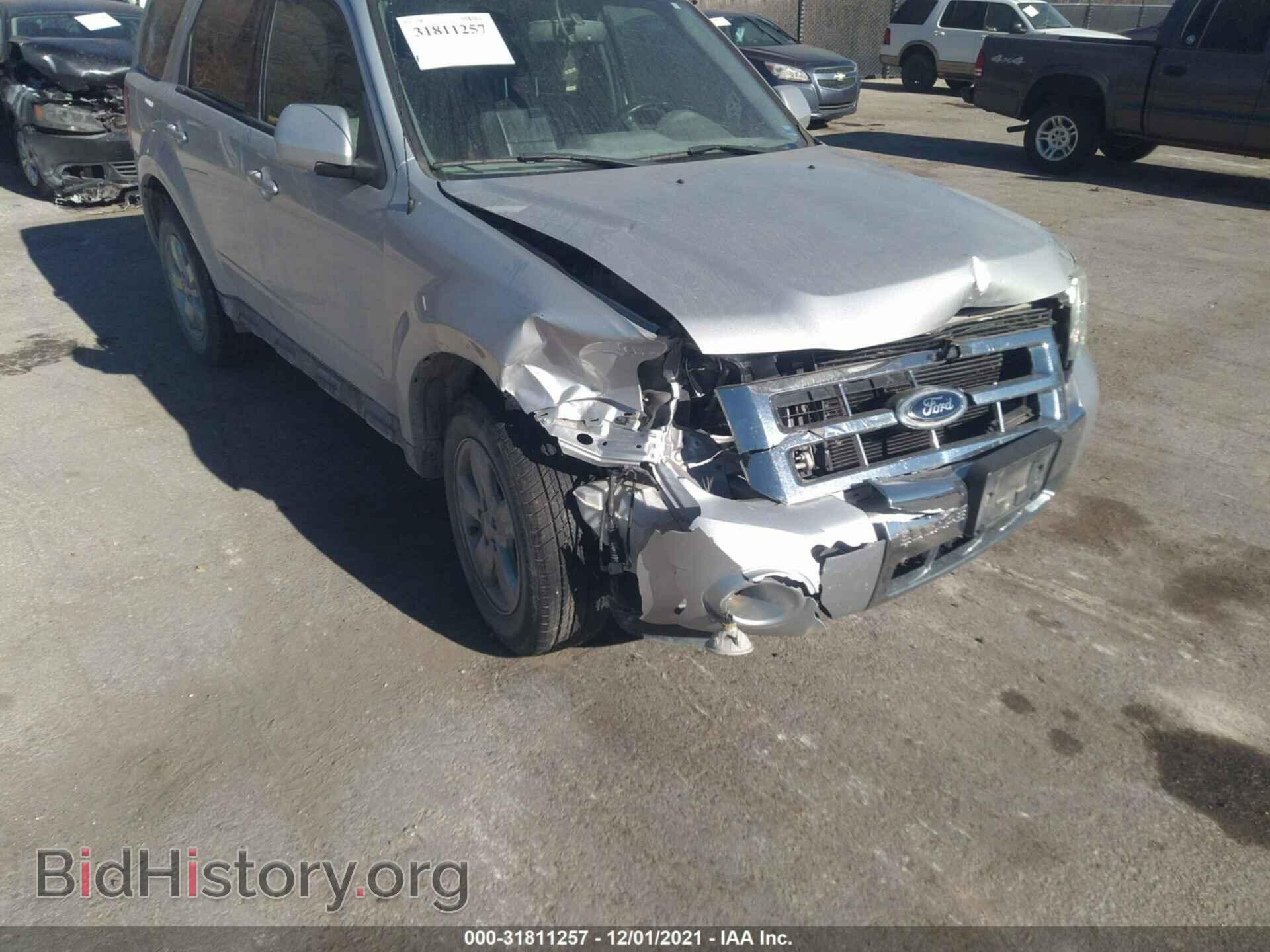 2012 FORD ESCAPE - VIN: 1FMCU9E70CKB54174 - Фото 6