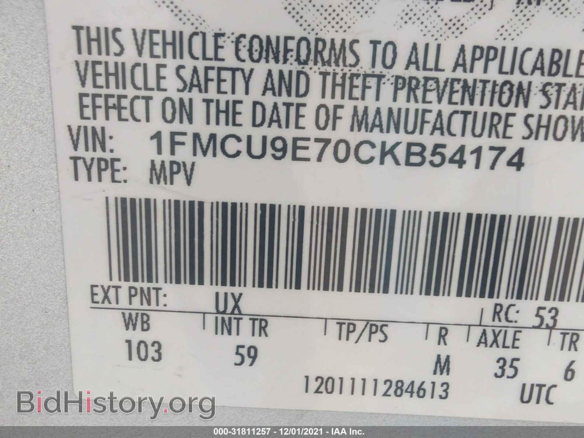 2012 FORD ESCAPE - VIN: 1FMCU9E70CKB54174 - Фото 9