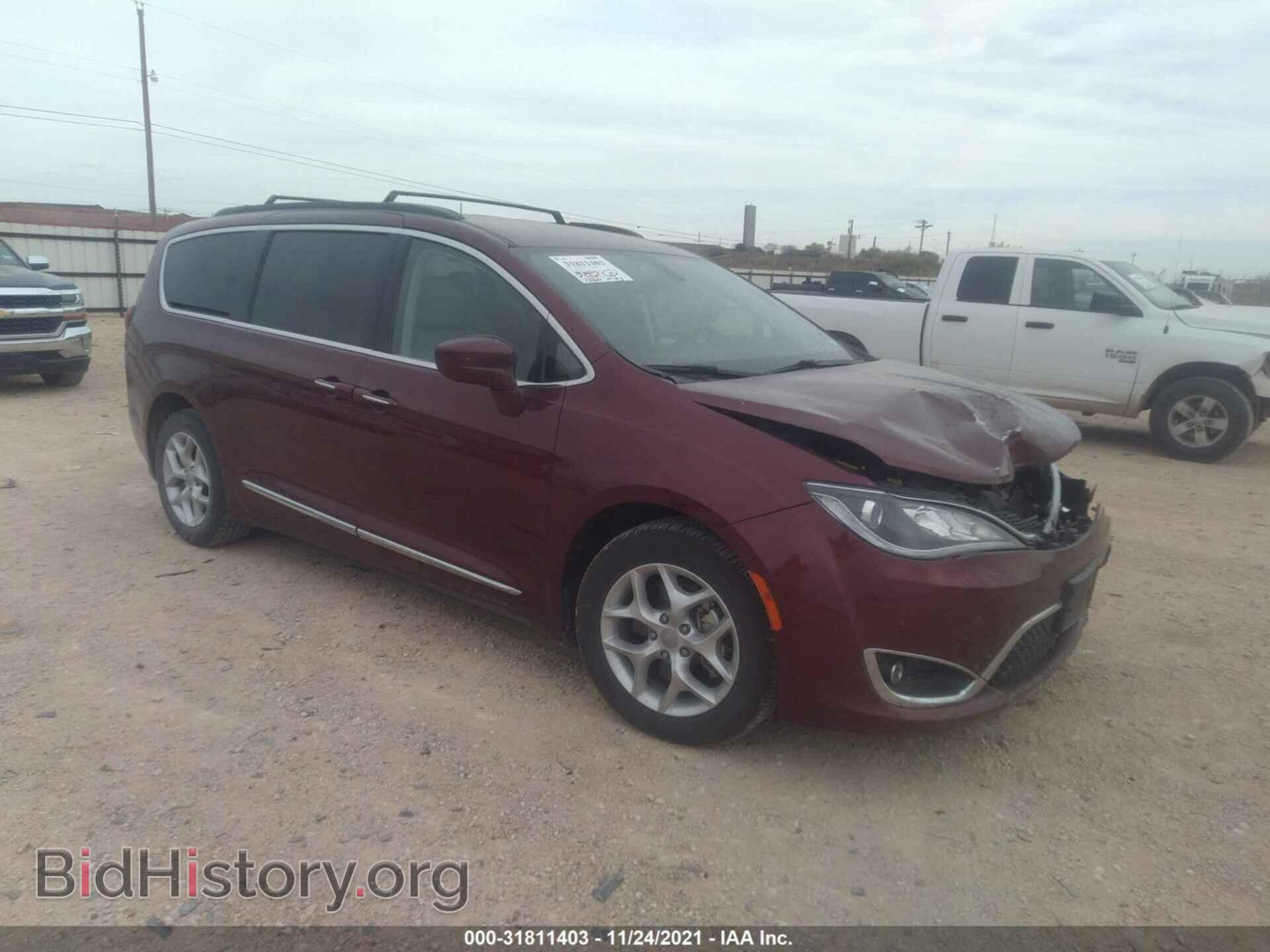 Фотография 2C4RC1BG6HR832345 - CHRYSLER PACIFICA 2017