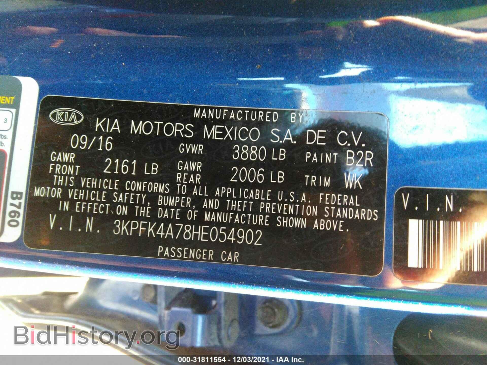 2017 KIA FORTE - VIN: 3KPFK4A78HE054902 - Фото 9