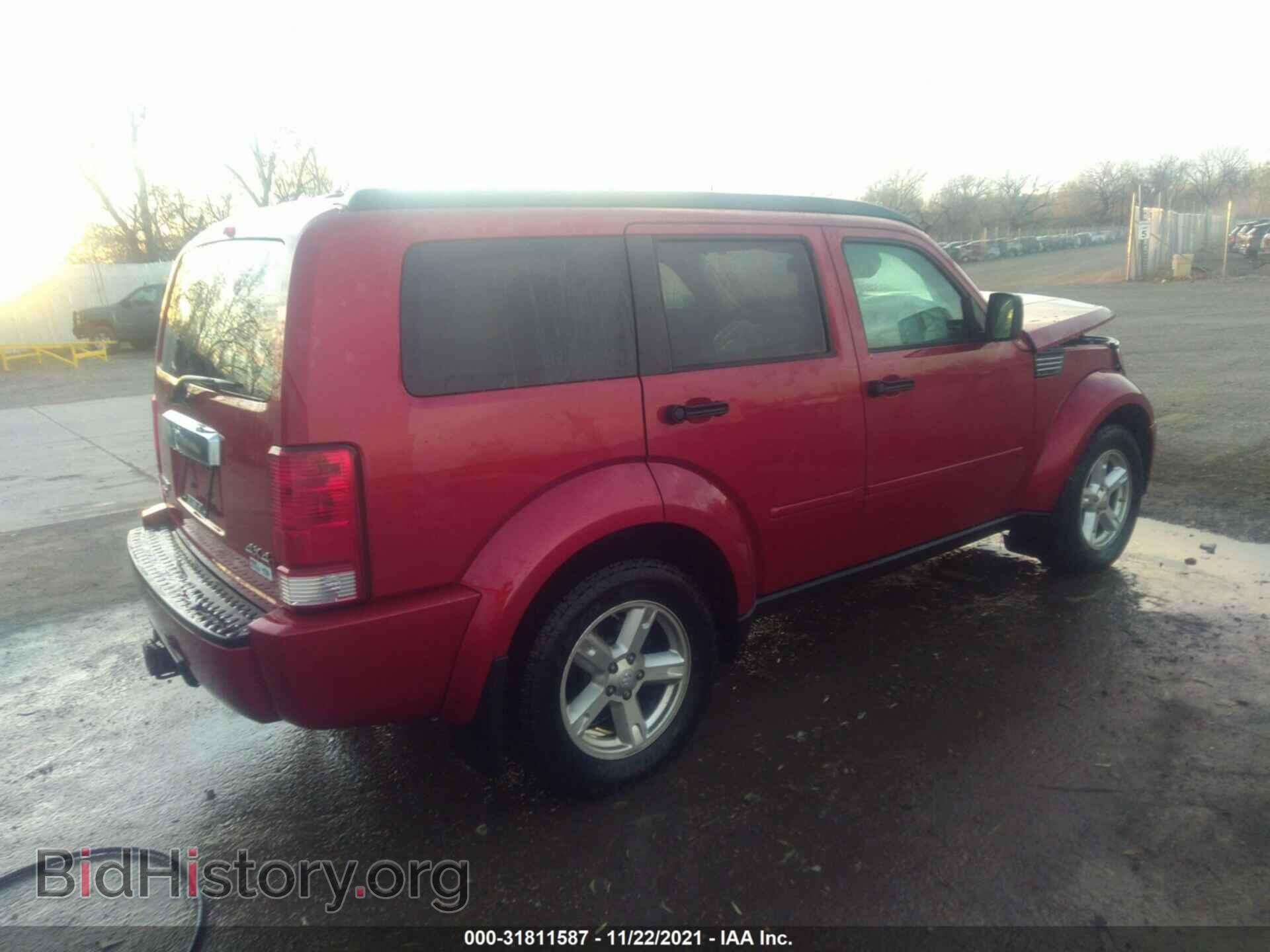 2007 DODGE NITRO - VIN: 1D8GU58K87W504472 - Фото 4