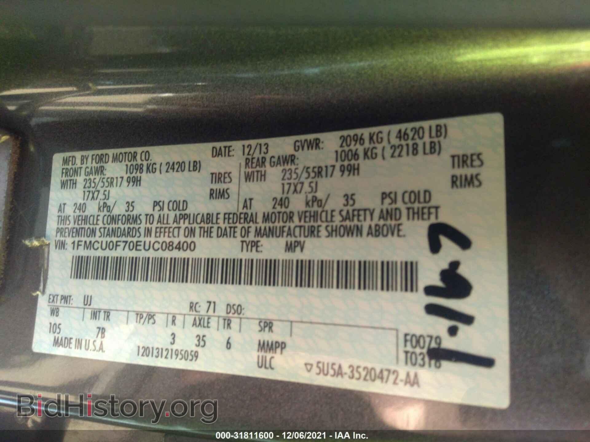 2014 FORD ESCAPE - VIN: 1FMCU0F70EUC08400 - Фото 9