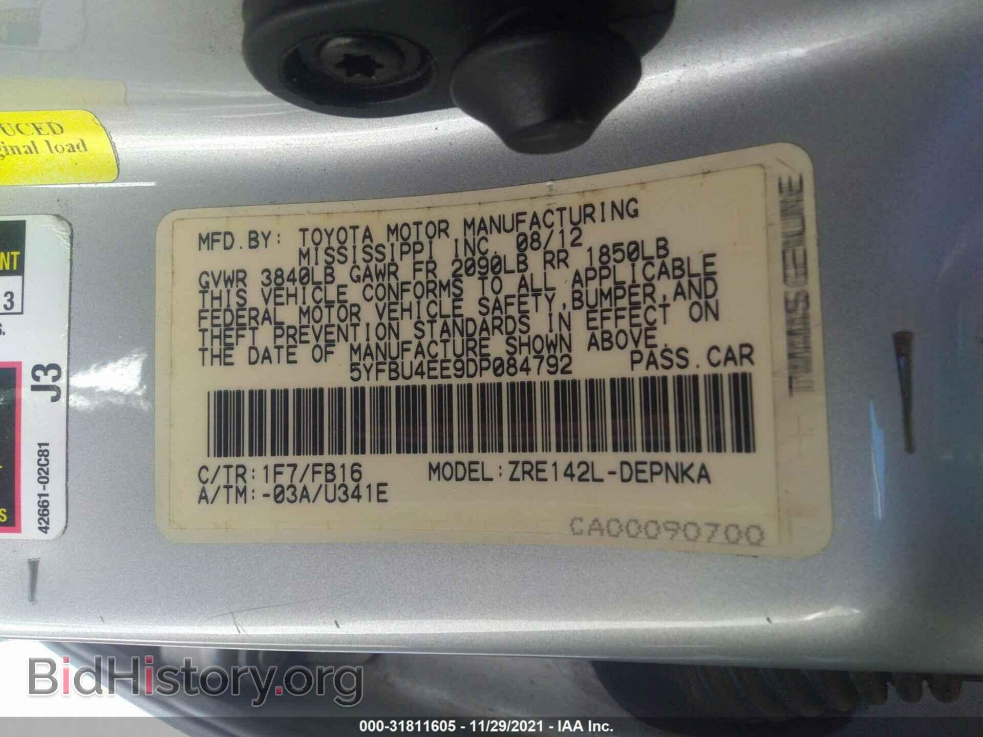 2013 TOYOTA COROLLA - VIN: 5YFBU4EE9DP084792 - Фото 9
