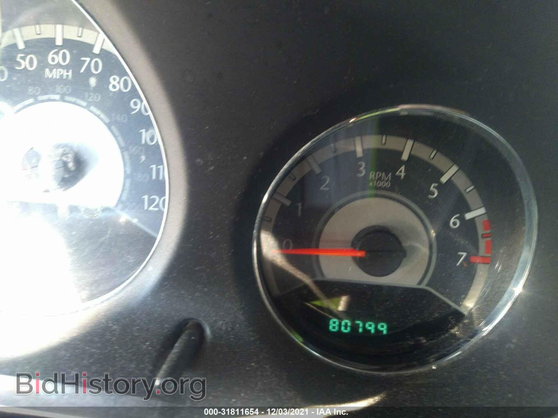 2012 CHRYSLER 200 - VIN: 1C3CCBBB7CN201131 - Фото 7
