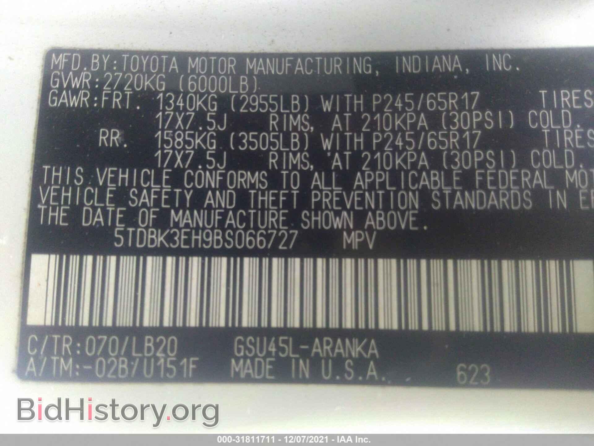 2011 TOYOTA HIGHLANDER - VIN: 5TDBK3EH9BS066727 - Фото 9