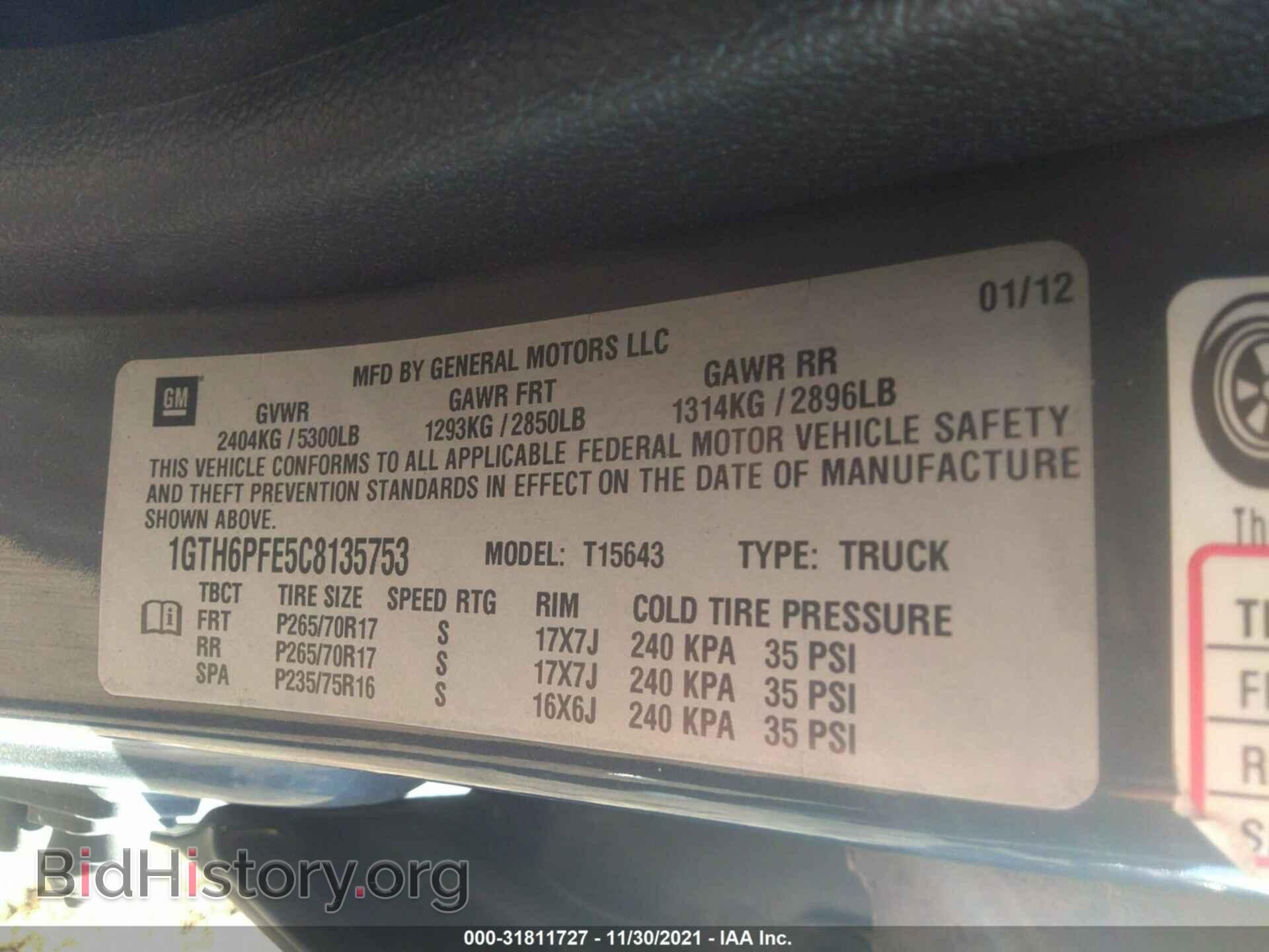 2012 GMC CANYON - VIN: 1GTH6PFE5C8135753 - Фото 9