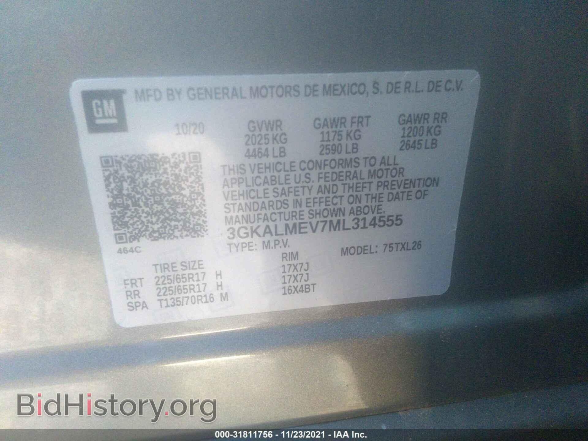 2021 GMC TERRAIN - VIN: 3GKALMEV7ML314555 - Photo 9