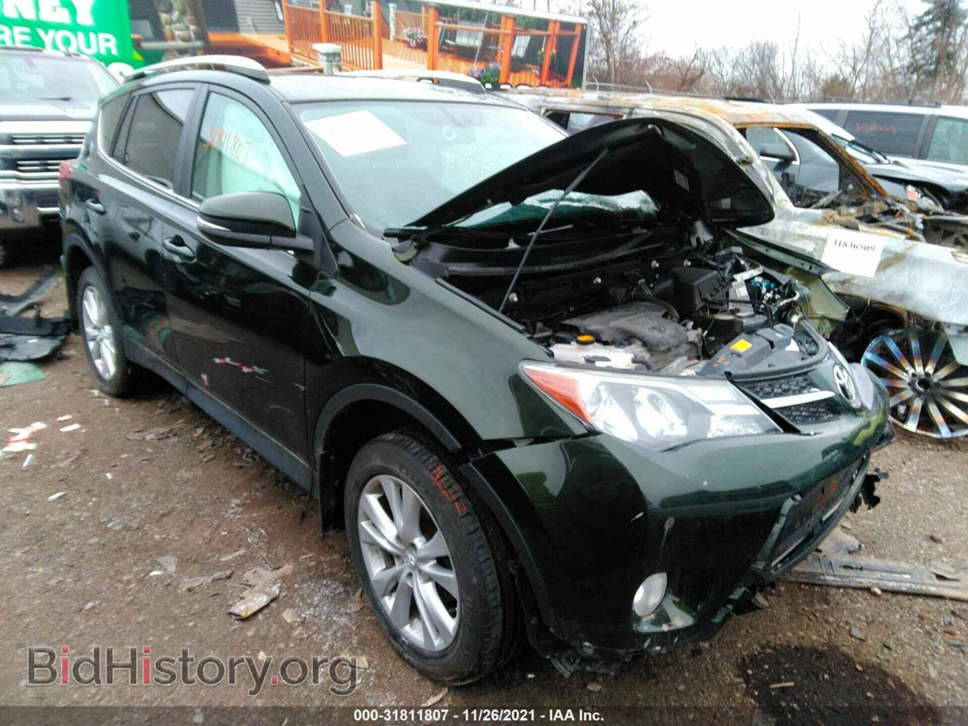 Фотография 2T3DFREV4DW121673 - TOYOTA RAV4 2013