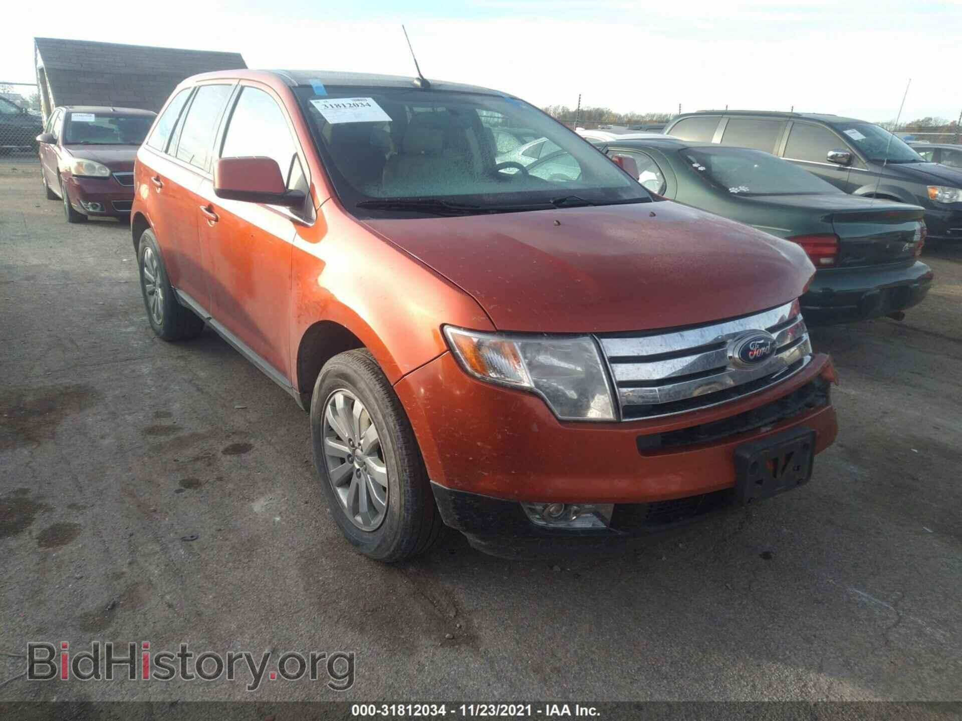 Фотография 2FMDK39C08BB42624 - FORD EDGE 2008