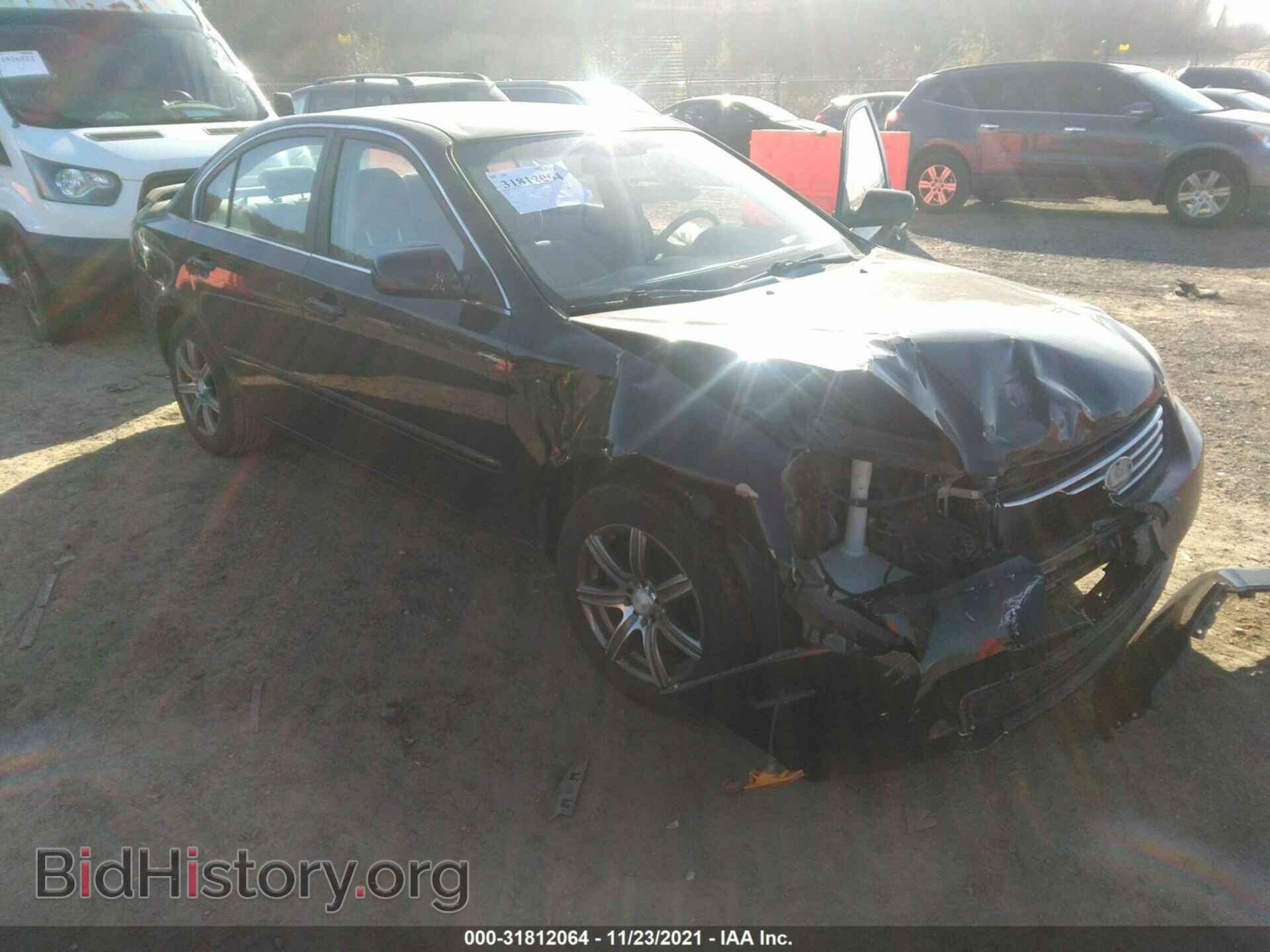 Photo KNAGE123085229044 - KIA OPTIMA 2008