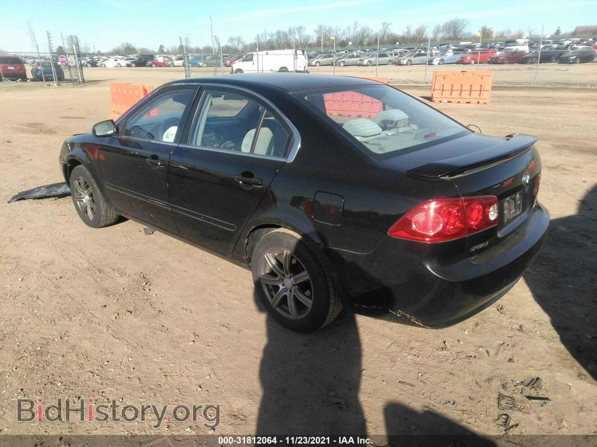 2008 KIA OPTIMA - VIN: KNAGE123085229044 - Фото 3